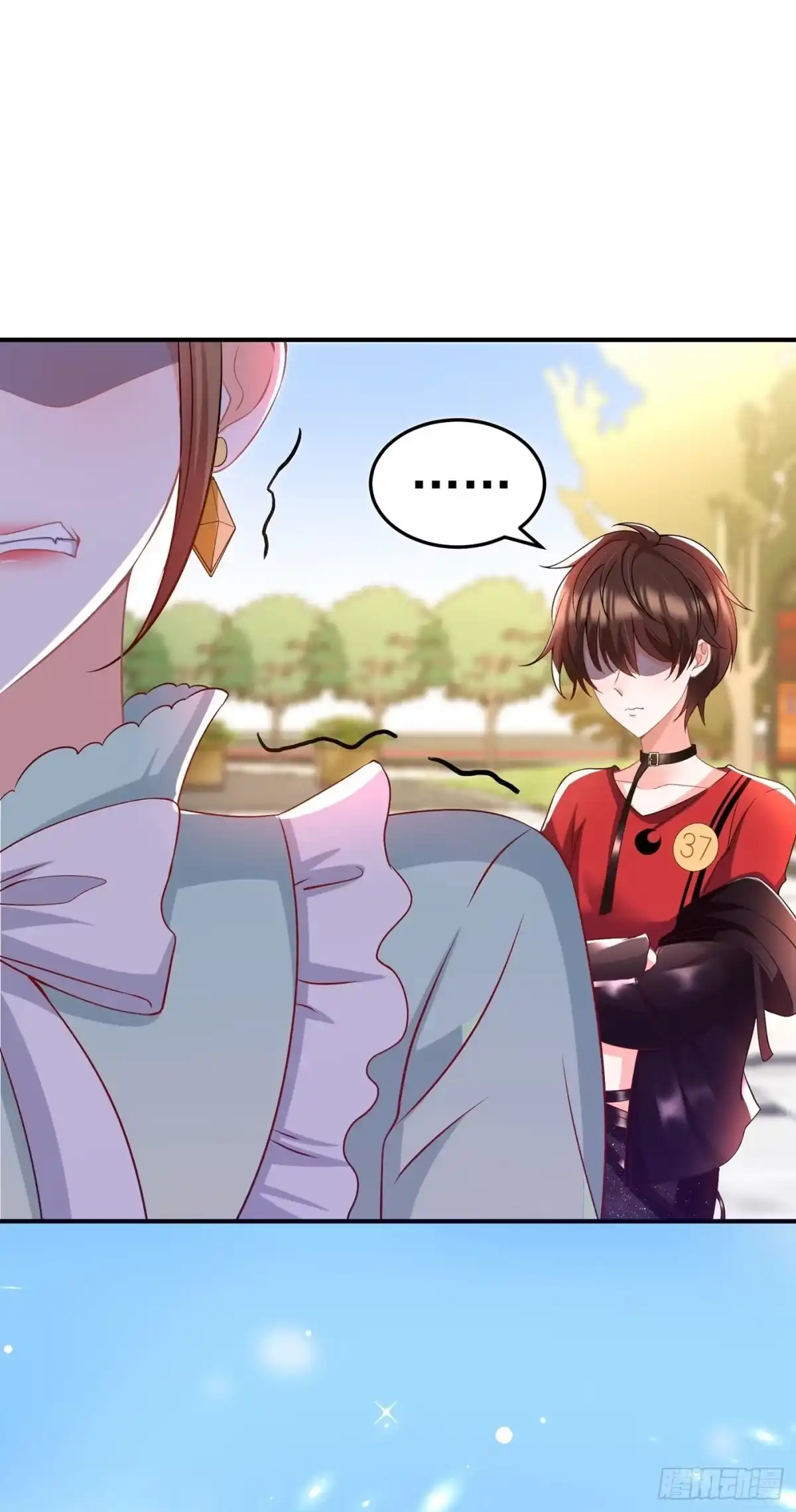 《重生空间：大小姐不好惹》第88话 大吉大利，今晚吃鸡！ 第46页