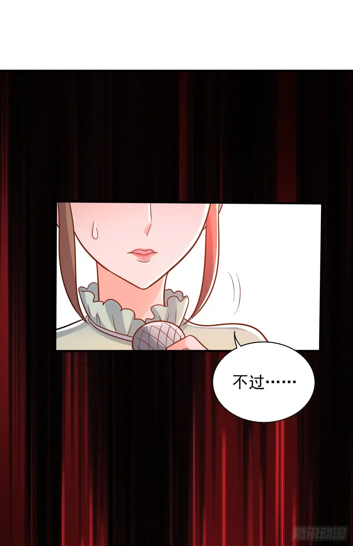 《重生空间：大小姐不好惹》第89话 你林素怎么没摔死？ 第25页
