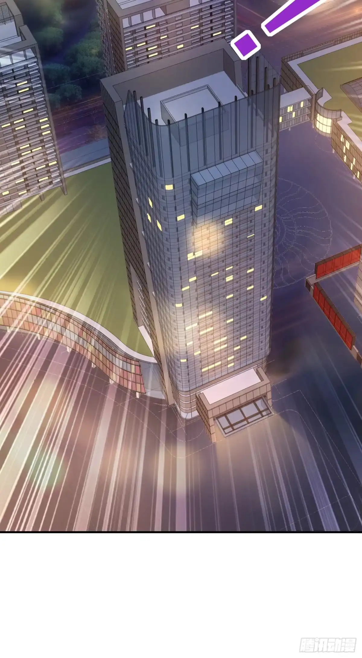《重生空间：大小姐不好惹》第90话 人若犯我，我必报之！ 第35页