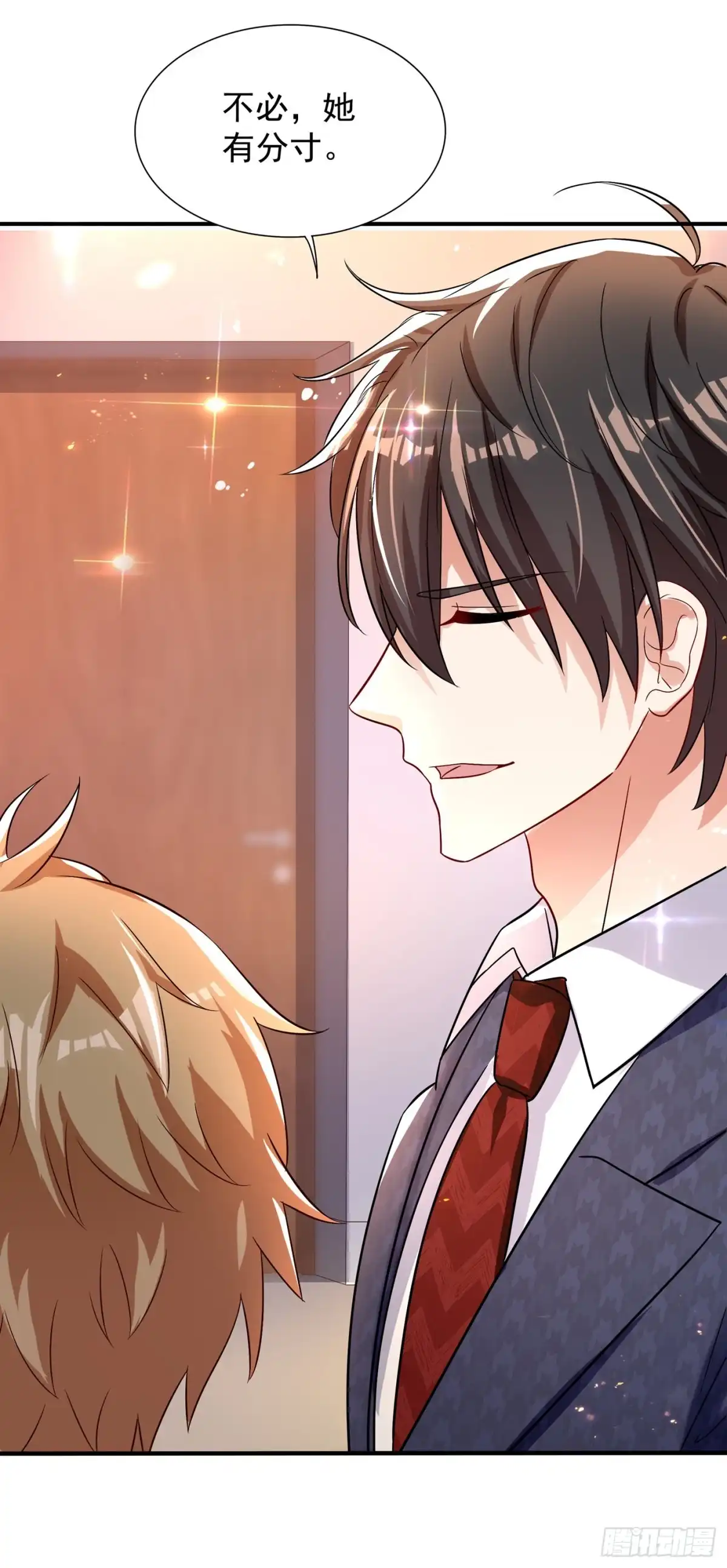 《重生空间：大小姐不好惹》第90话 人若犯我，我必报之！ 第38页