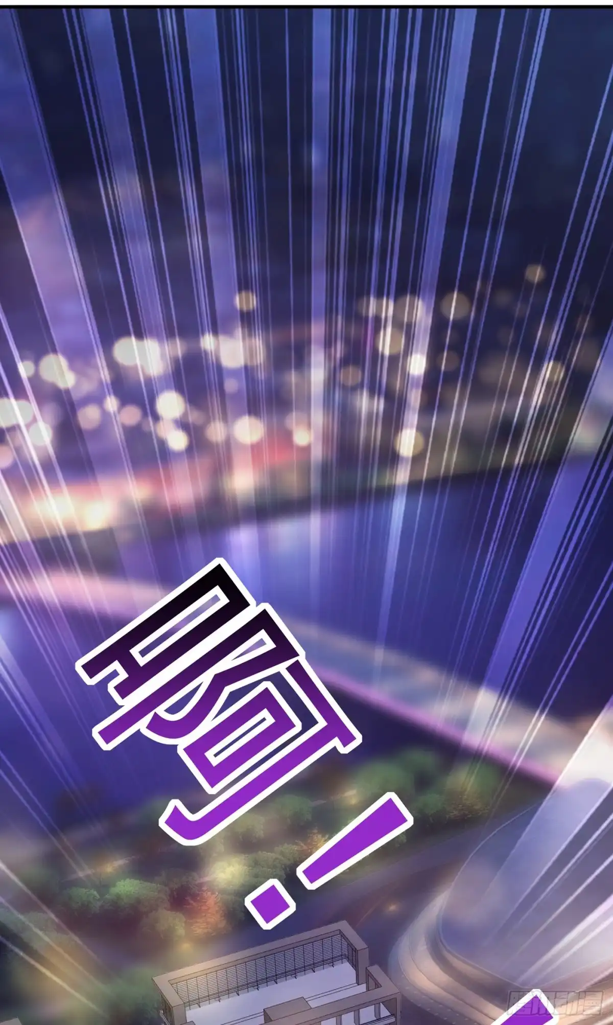 《重生空间：大小姐不好惹》第90话 人若犯我，我必报之！ 第34页