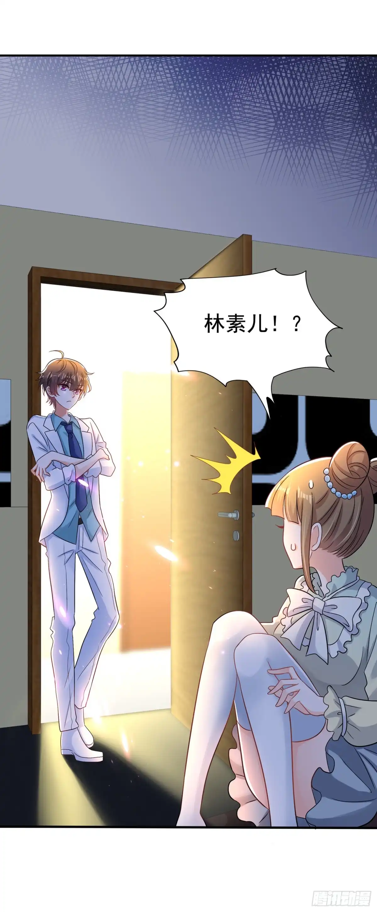 《重生空间：大小姐不好惹》第90话 人若犯我，我必报之！ 第4页