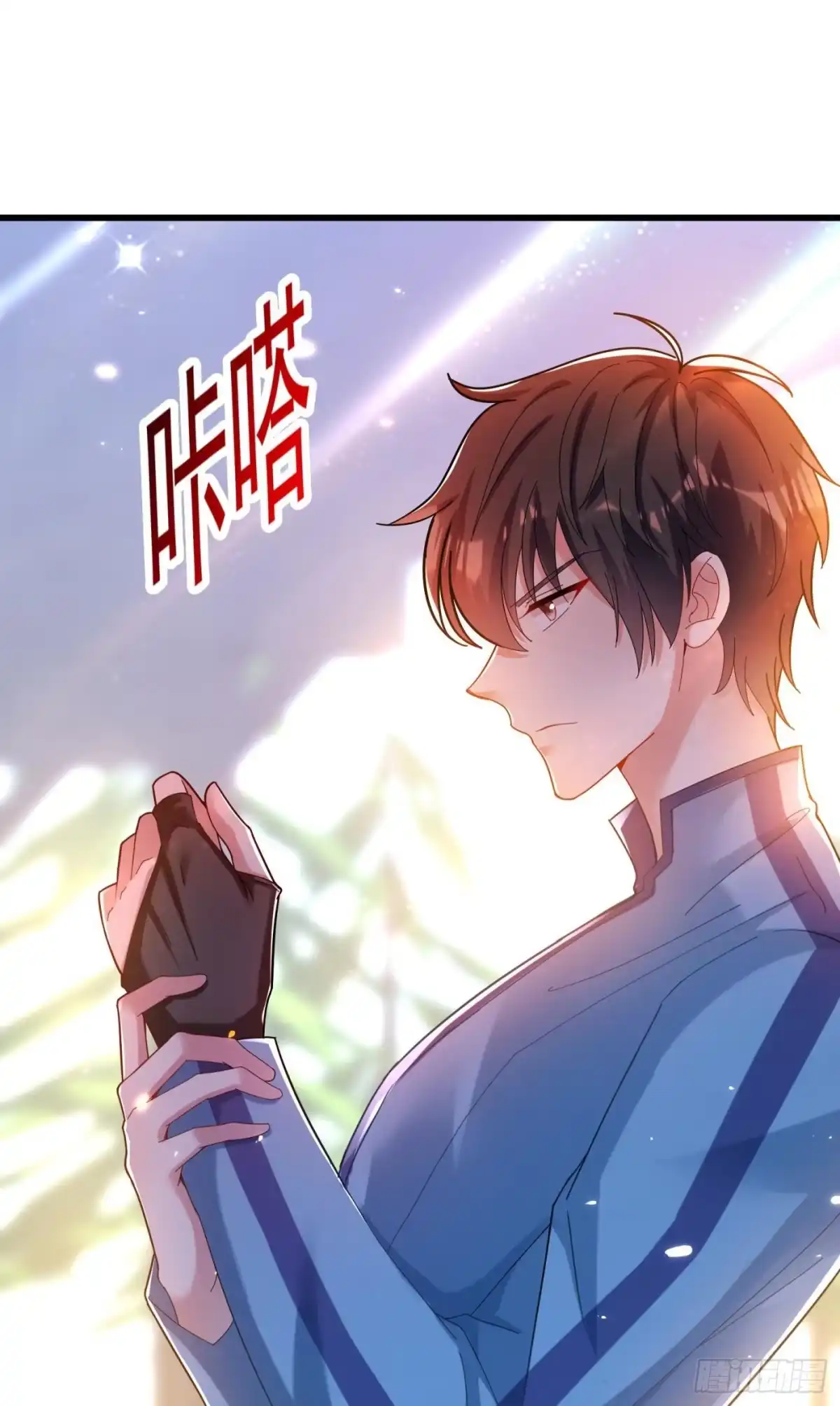 《重生空间：大小姐不好惹》第92话 我们打个赌吧！ 第32页