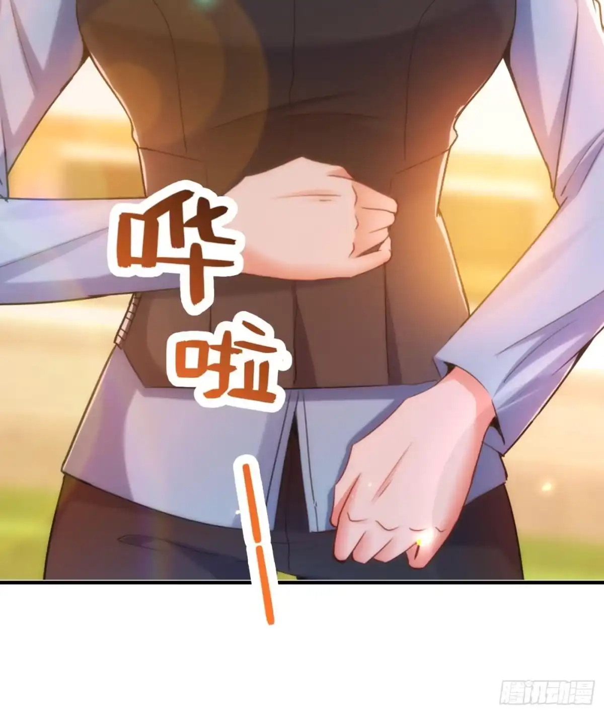 《重生空间：大小姐不好惹》第92话 我们打个赌吧！ 第31页
