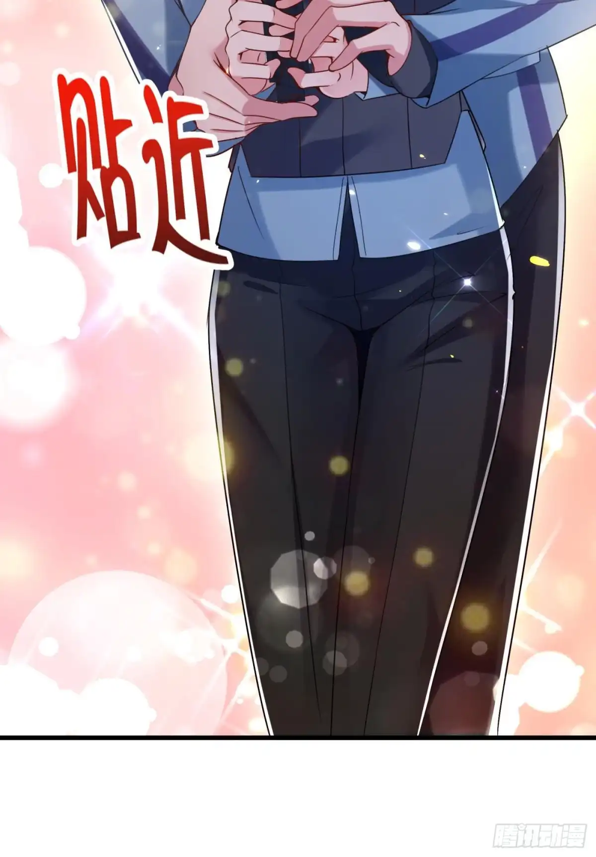 《重生空间：大小姐不好惹》第92话 我们打个赌吧！ 第38页