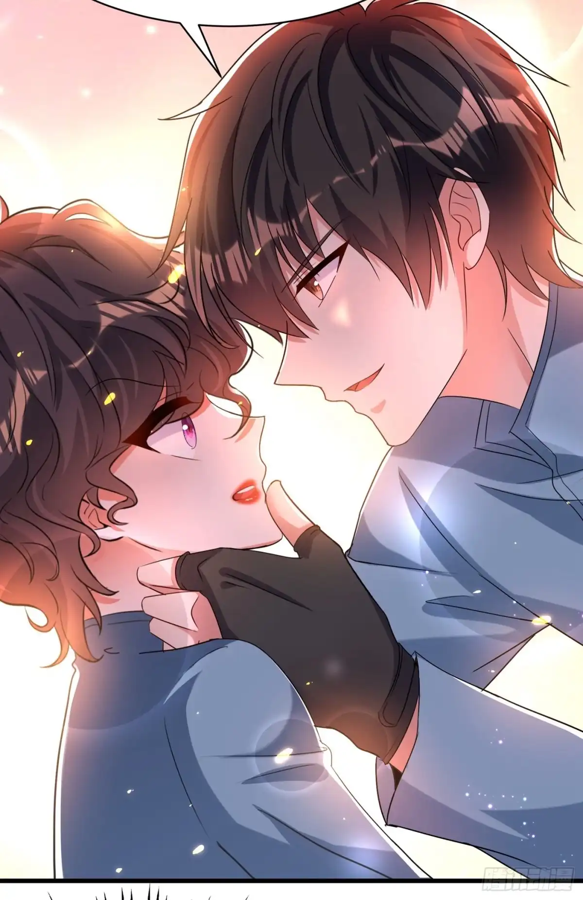 《重生空间：大小姐不好惹》第93话 我…居然脱靶了？ 第19页