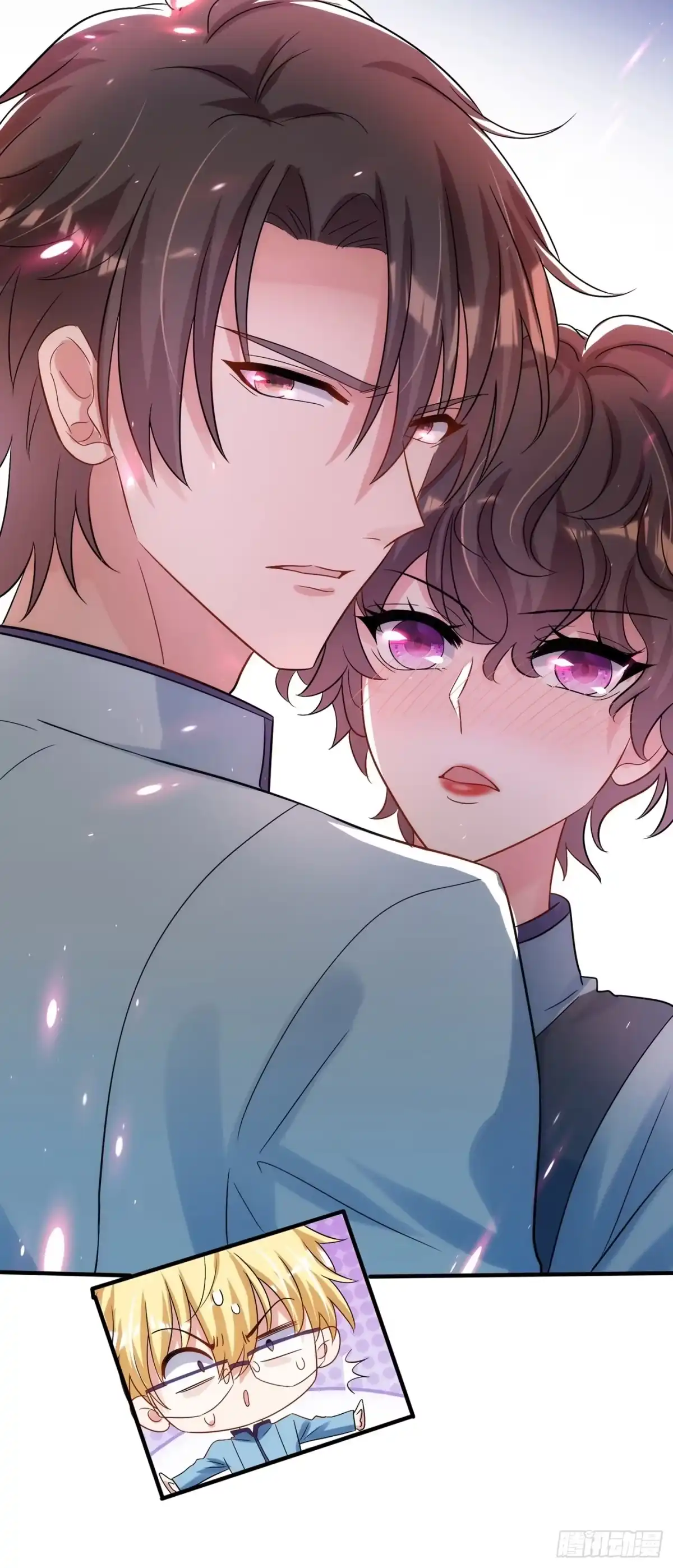 《重生空间：大小姐不好惹》第93话 我…居然脱靶了？ 第41页