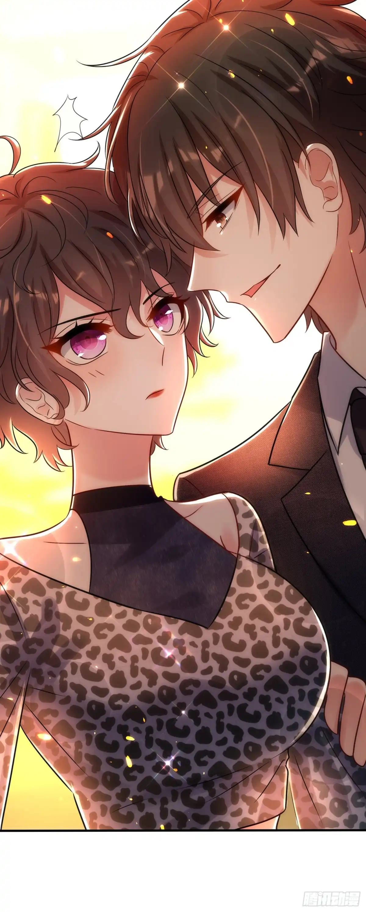 《重生空间：大小姐不好惹》第94话 薄倾昂有“未婚妻”？ 第44页