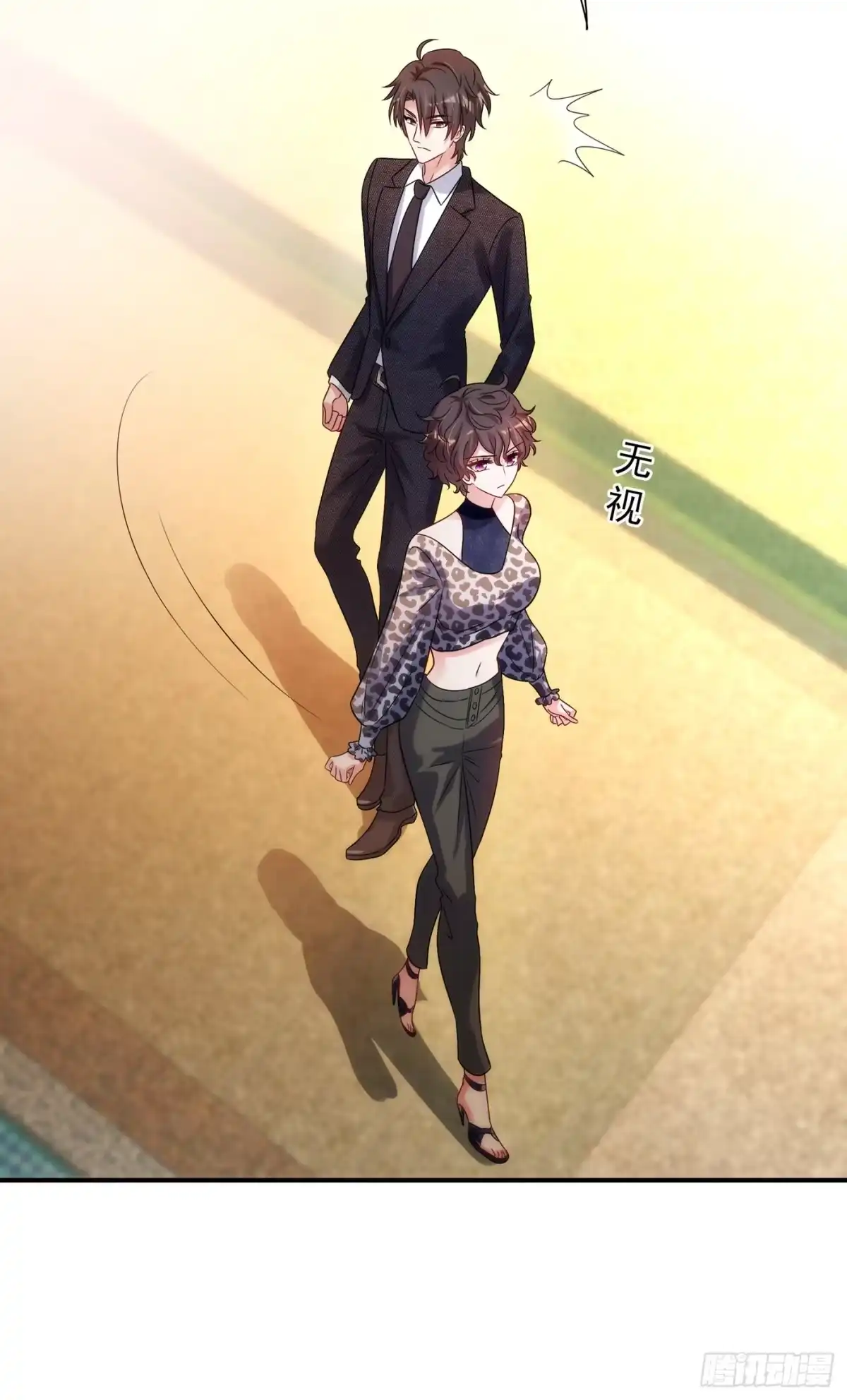 《重生空间：大小姐不好惹》第94话 薄倾昂有“未婚妻”？ 第42页
