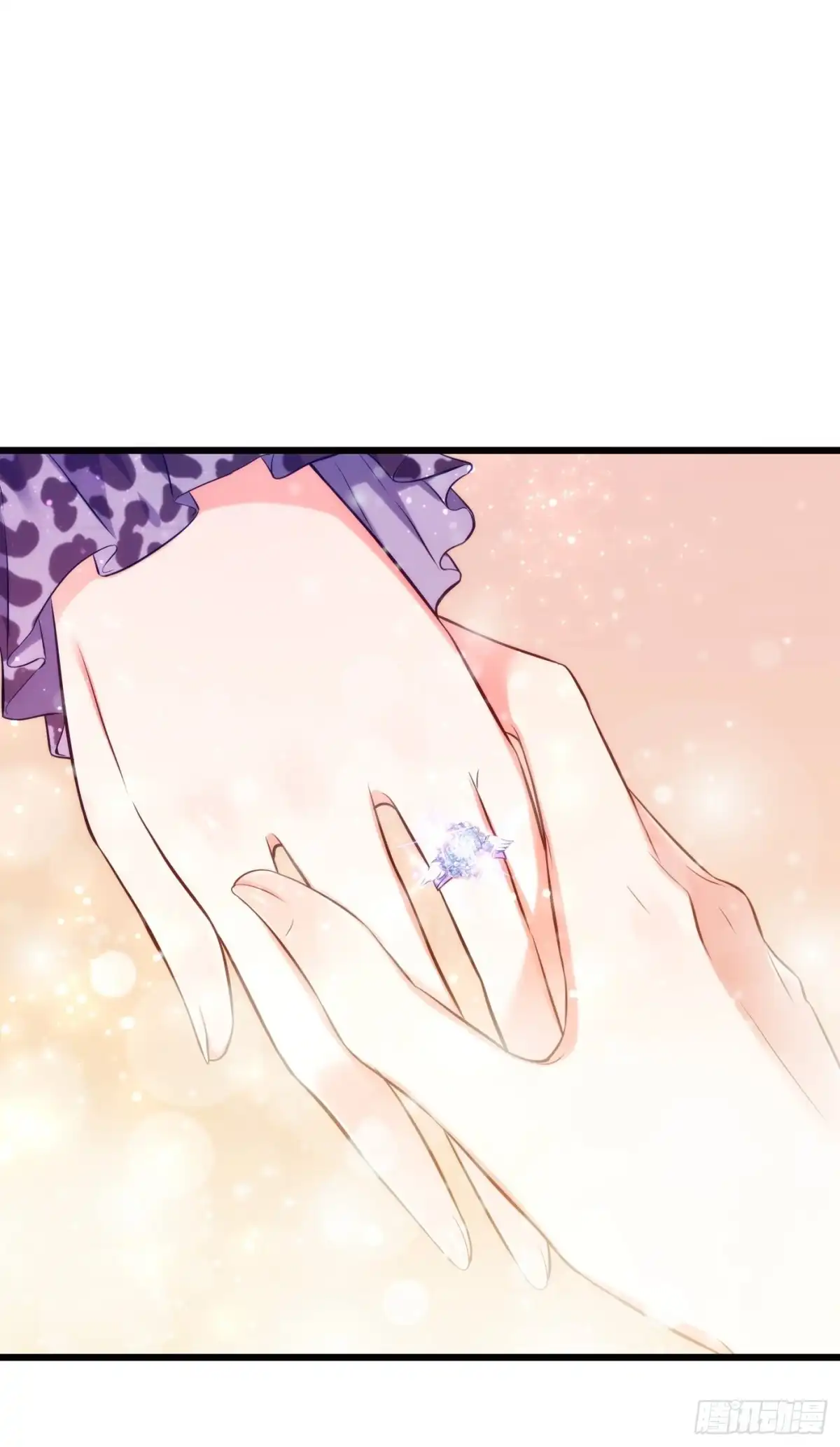 《重生空间：大小姐不好惹》第95话 亲亲不管用了？ 第5页