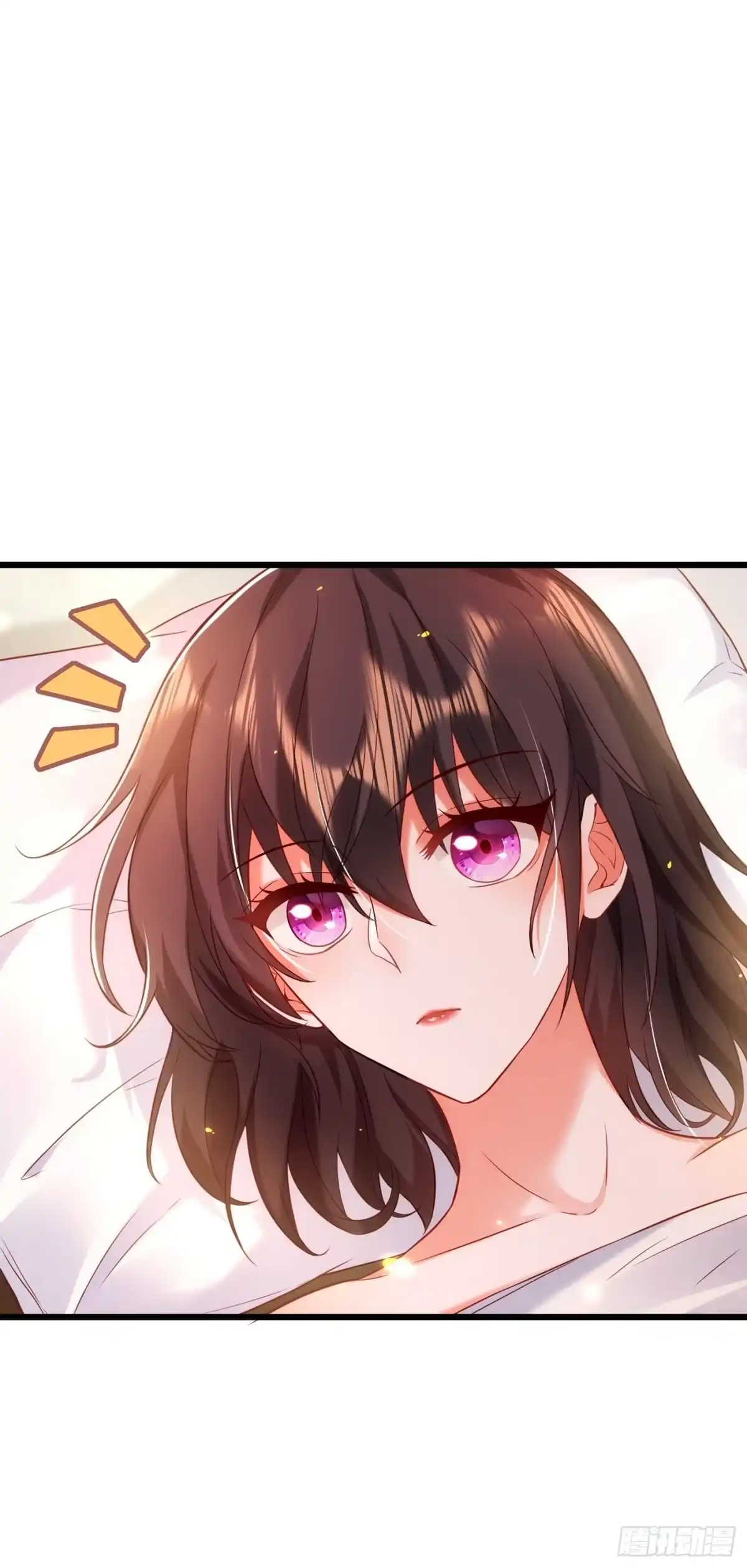《重生空间：大小姐不好惹》第96话 如果距离更近…… 第25页