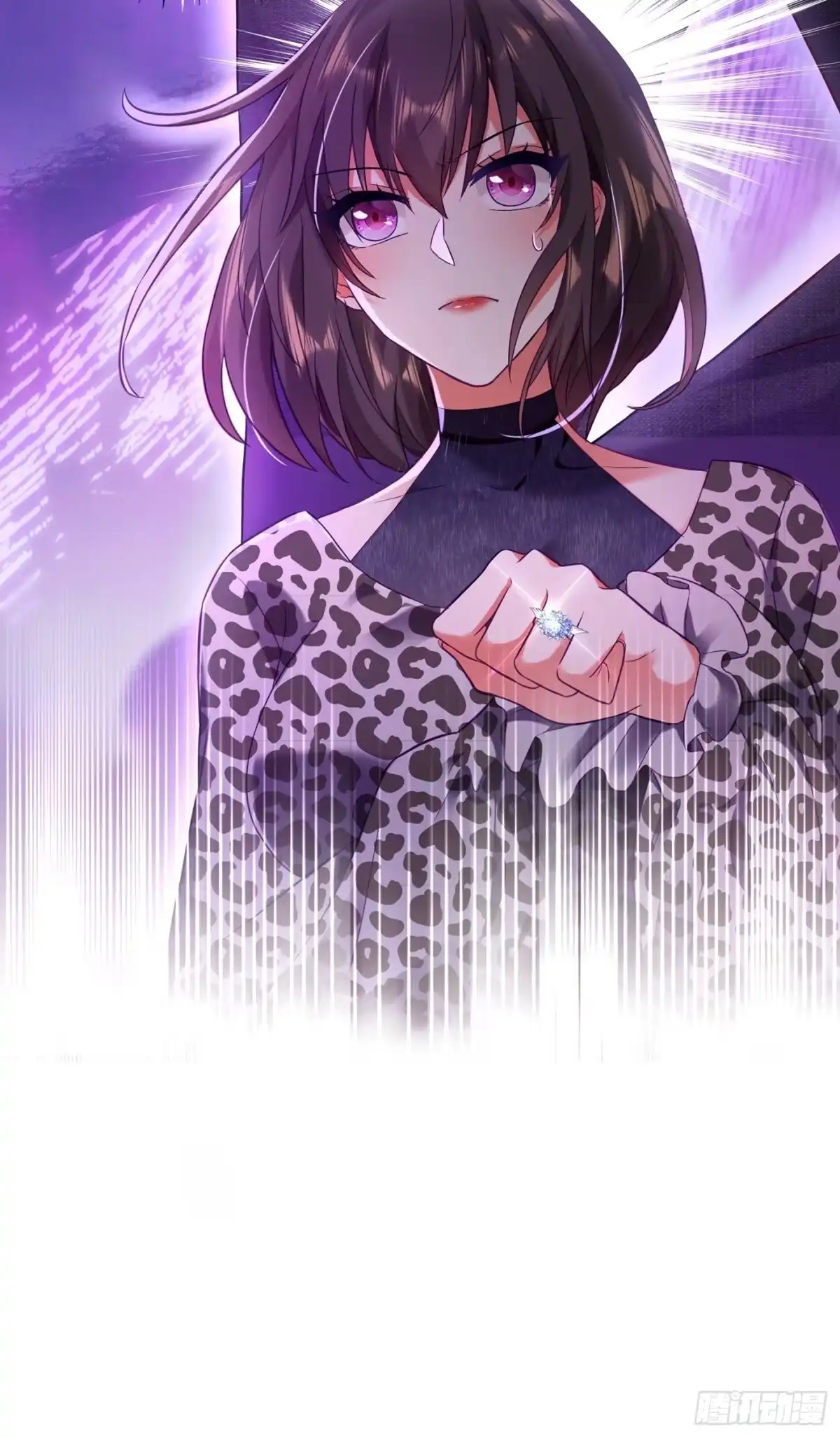 《重生空间：大小姐不好惹》第96话 如果距离更近…… 第36页