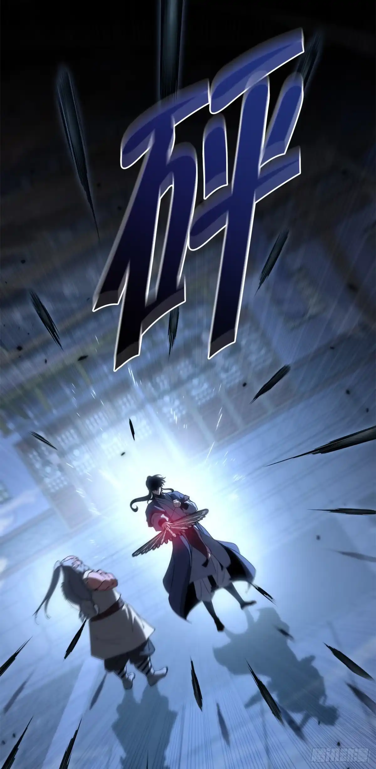《重生魔神传》40.暗尊的测试 第20页