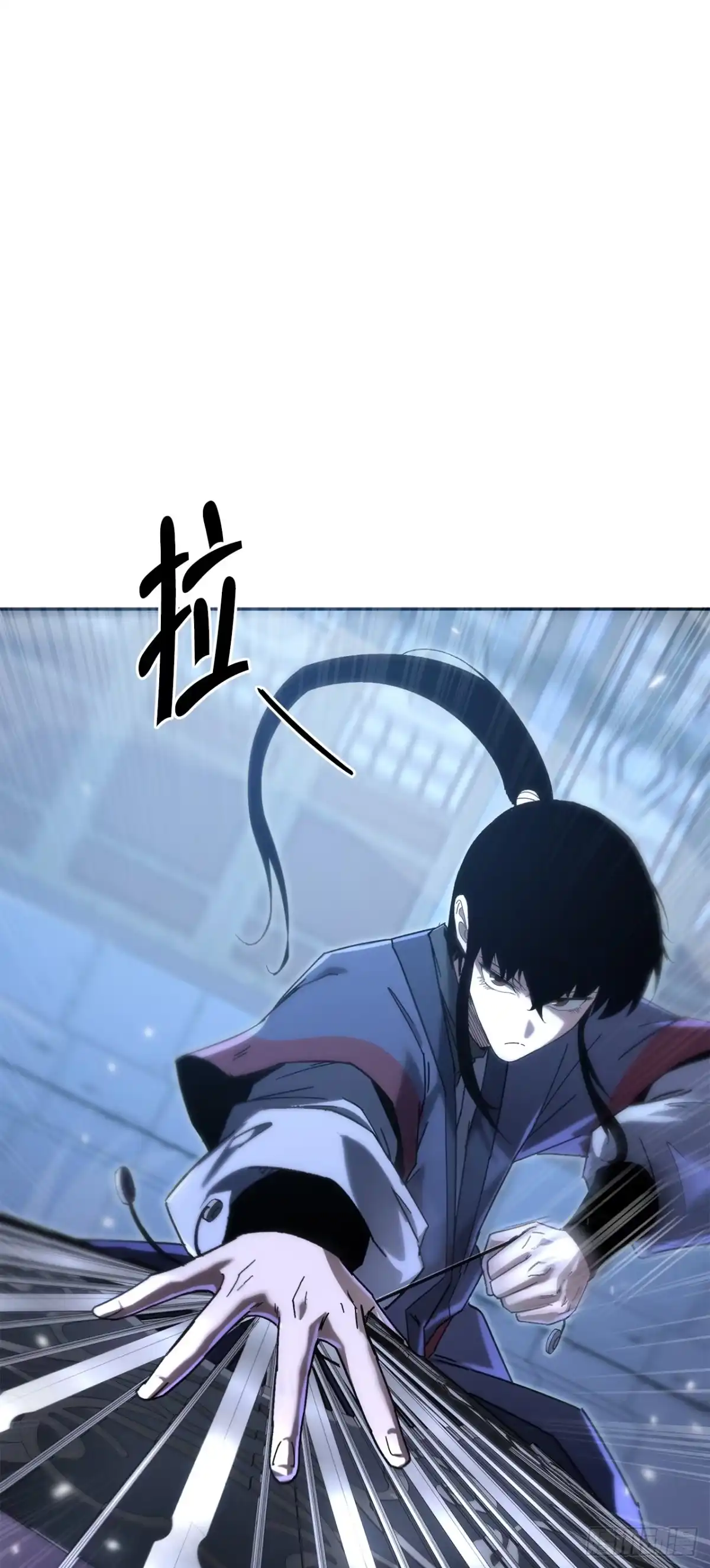 《重生魔神传》40.暗尊的测试 第17页
