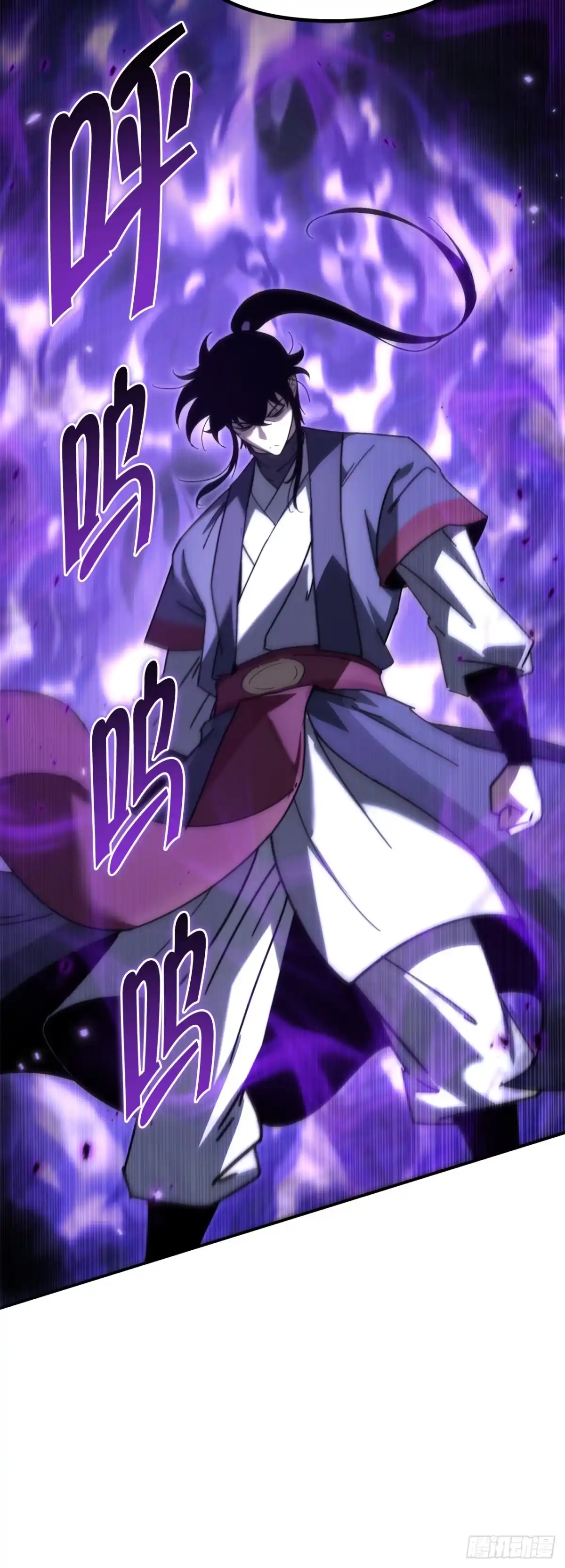 《重生魔神传》40.暗尊的测试 第64页