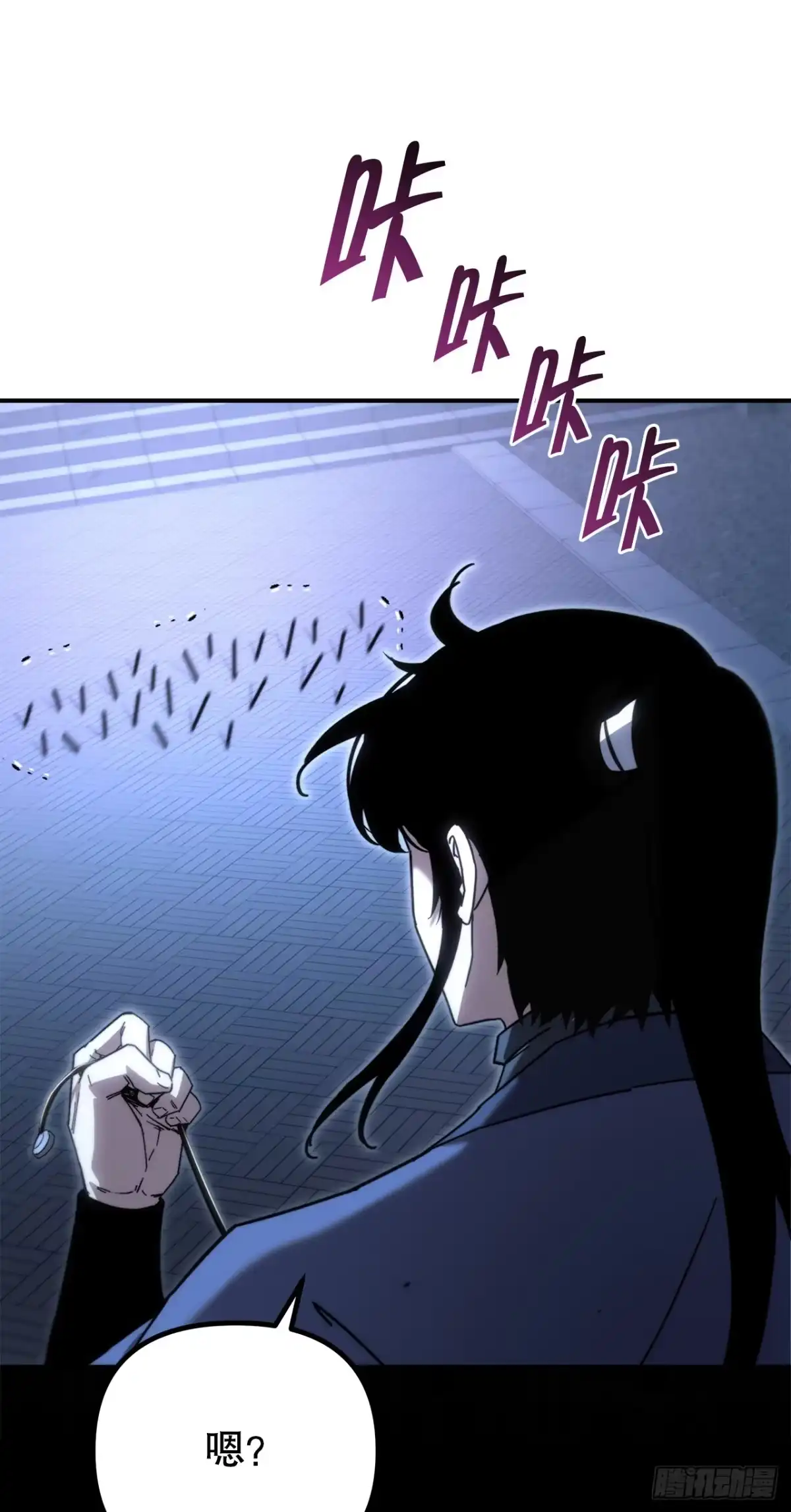 《重生魔神传》40.暗尊的测试 第33页