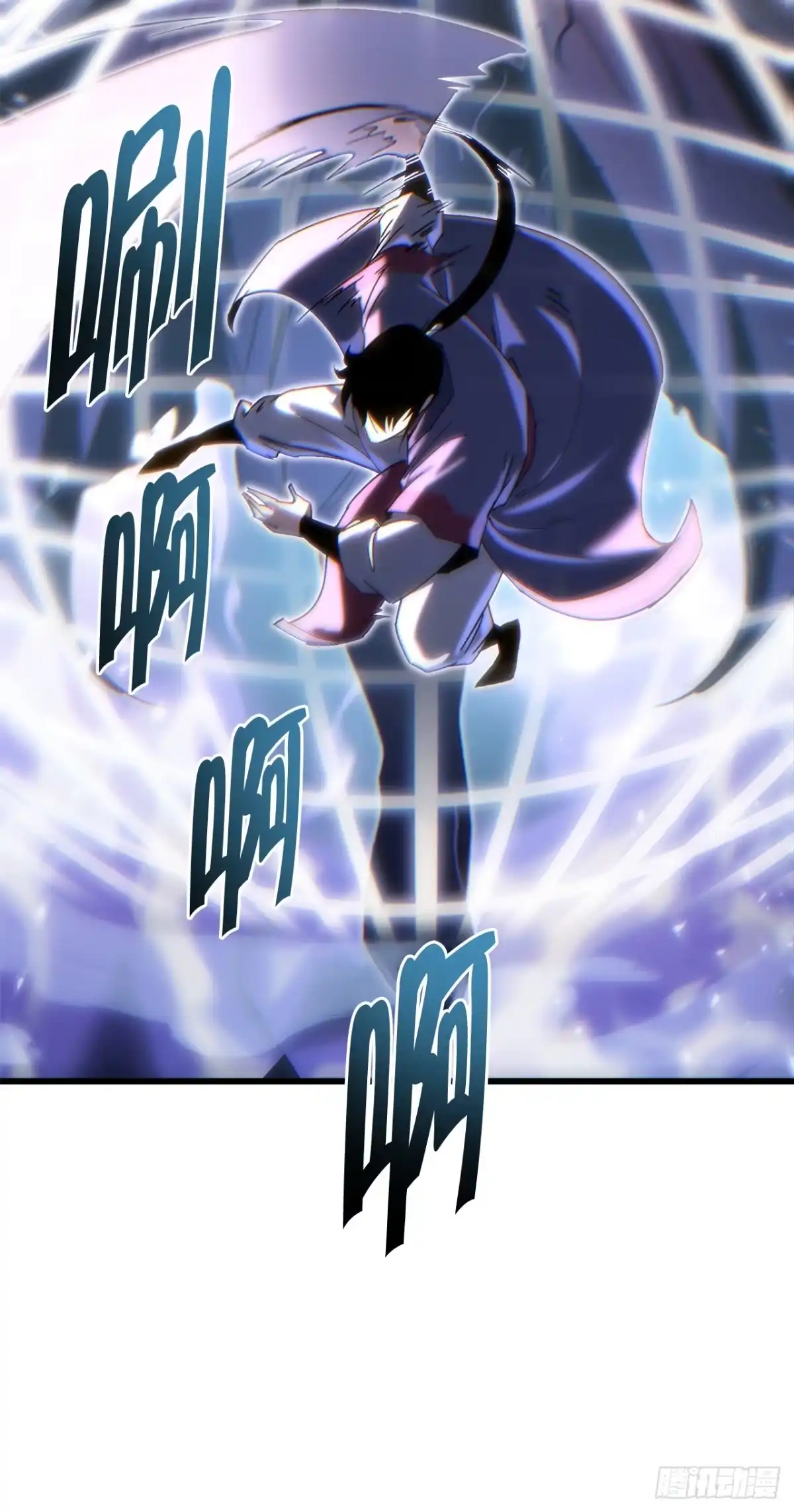 《重生魔神传》41.扇剑教学 第60页