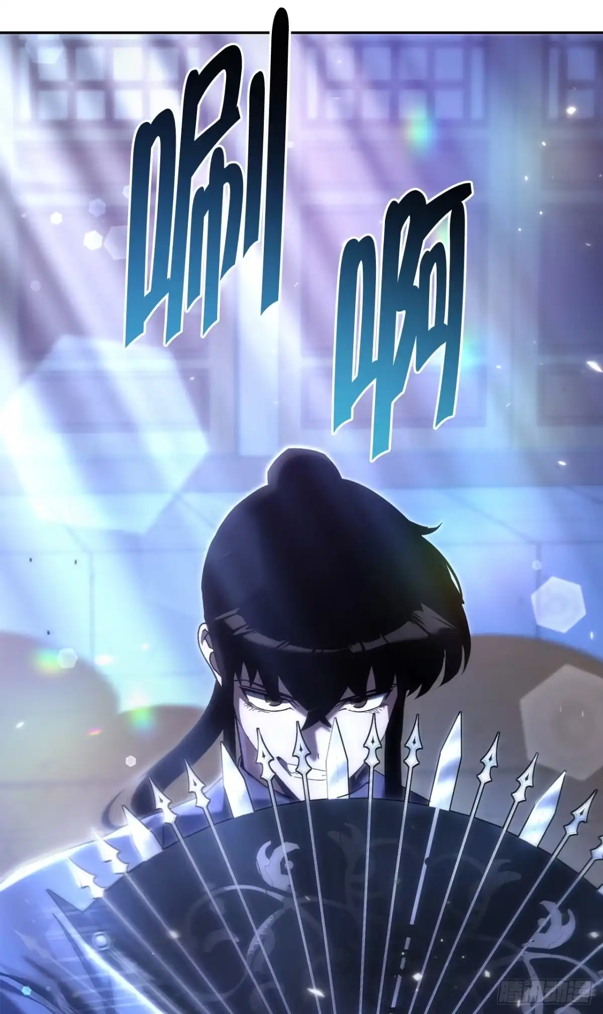 《重生魔神传》41.扇剑教学 第67页