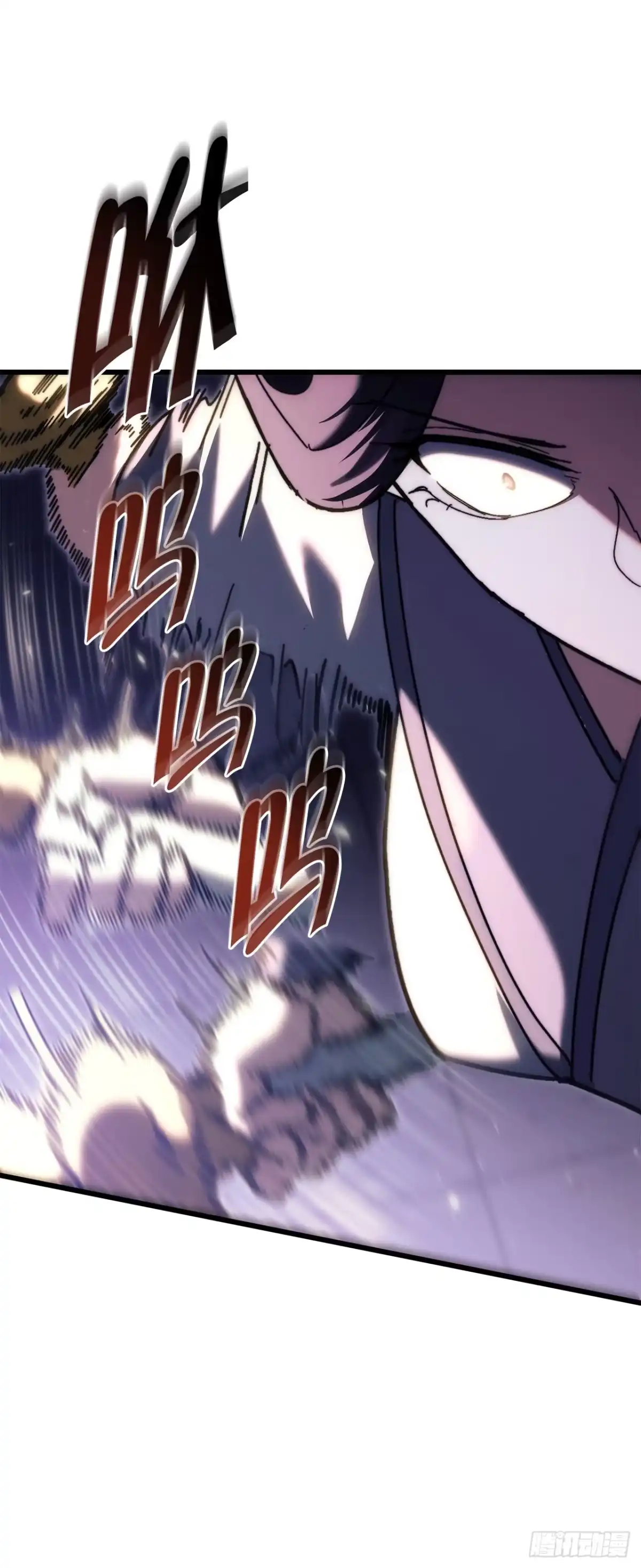 《重生魔神传》43.与三人对练 第47页