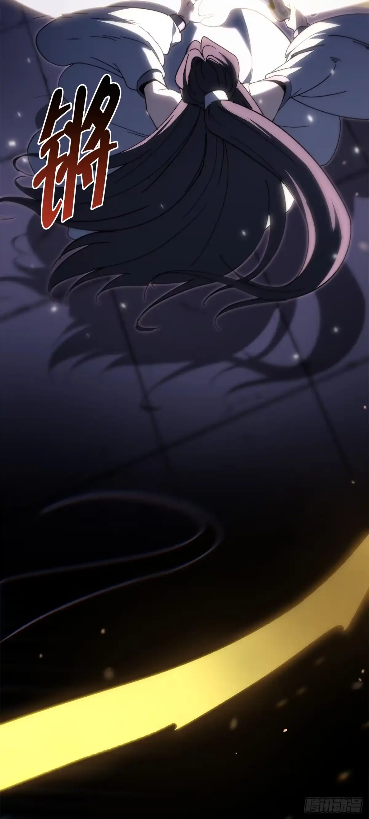 《重生魔神传》43.与三人对练 第68页