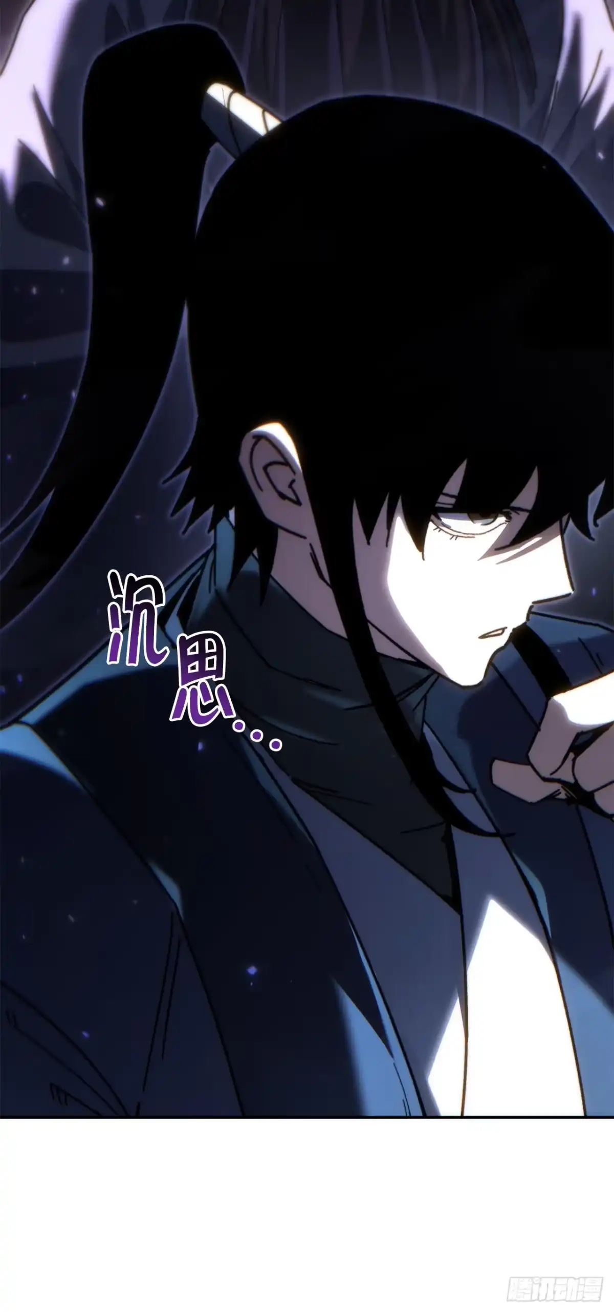 《重生魔神传》43.与三人对练 第89页