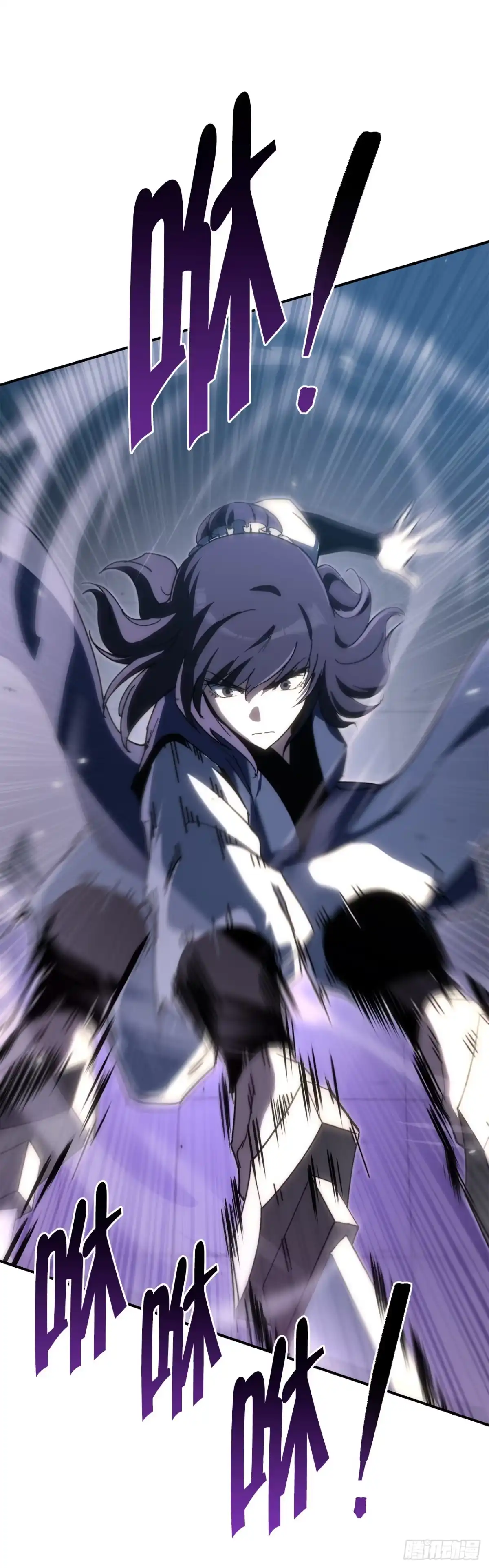《重生魔神传》43.与三人对练 第30页