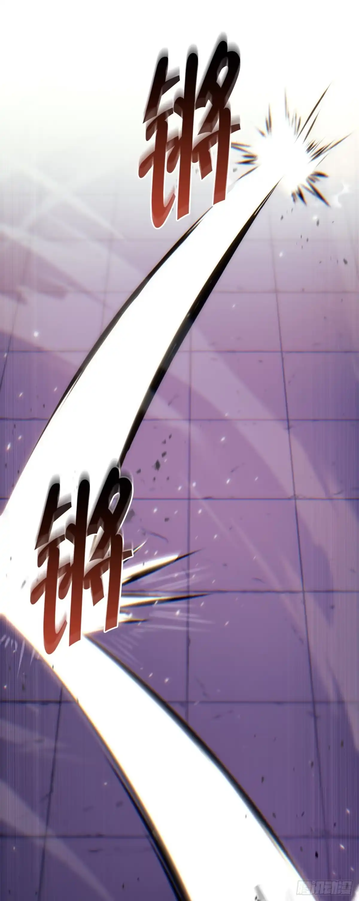 《重生魔神传》43.与三人对练 第44页