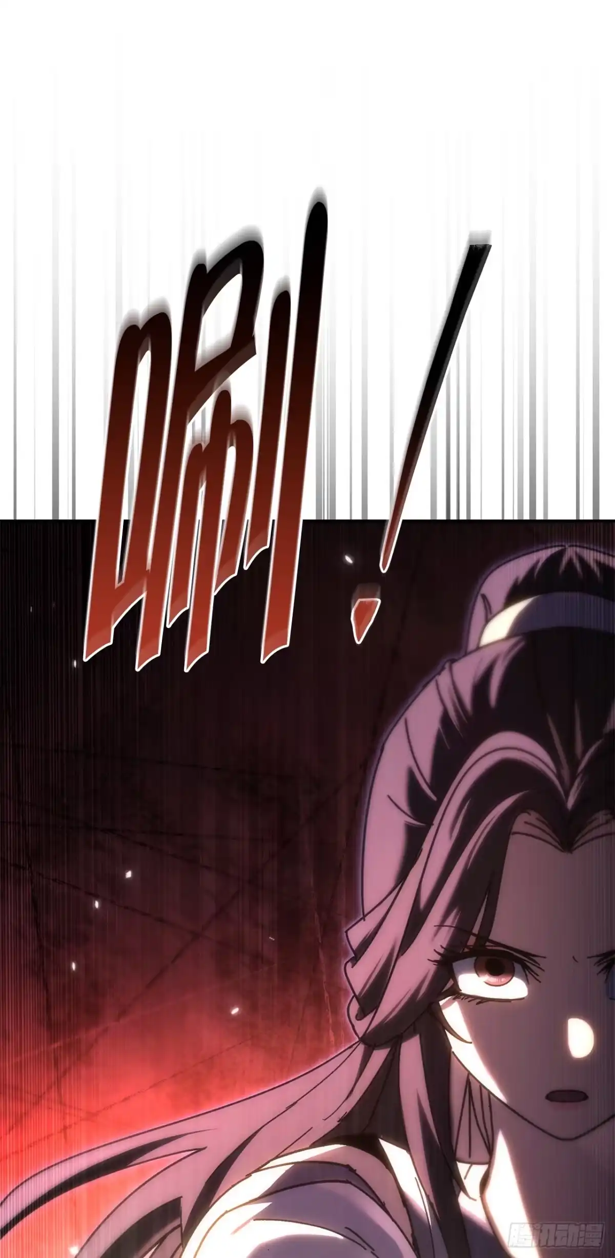 《重生魔神传》43.与三人对练 第42页