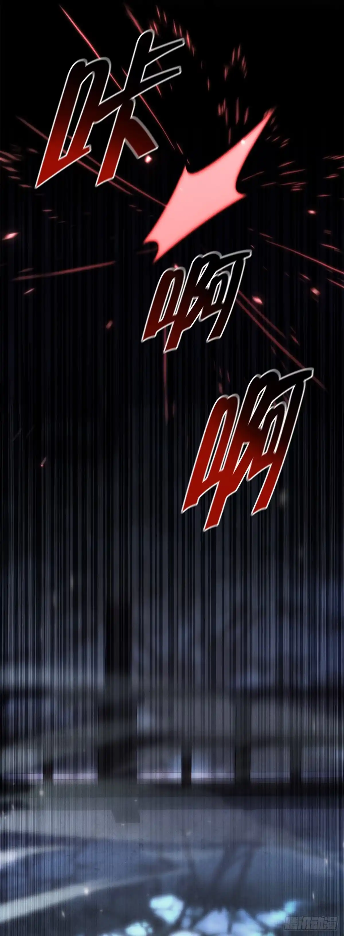 《重生魔神传》44.圣战前夜 第35页