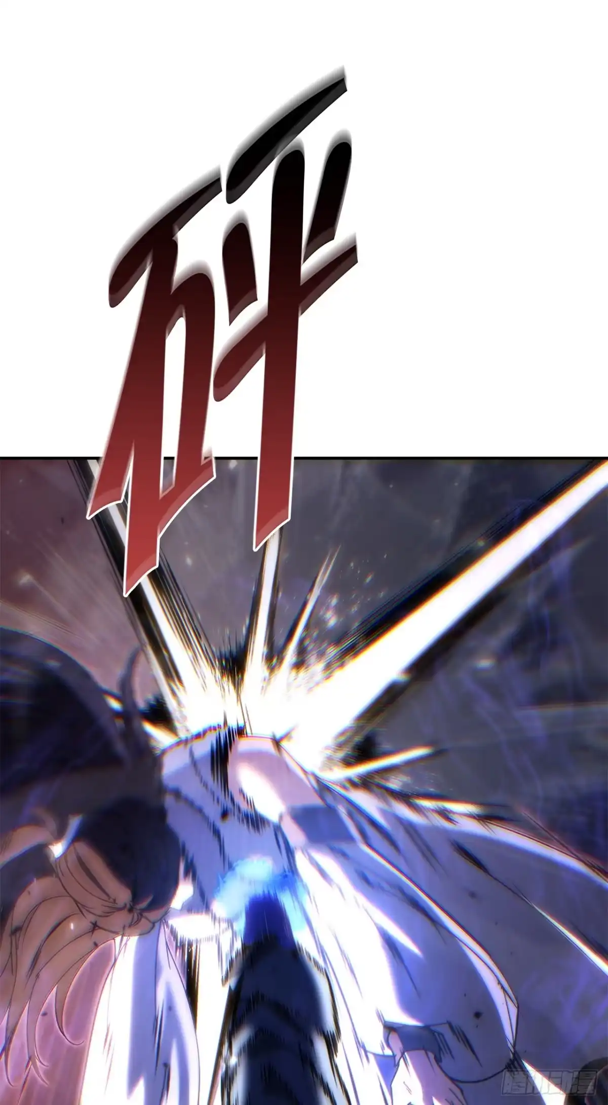 《重生魔神传》45.夜市遇袭 第59页
