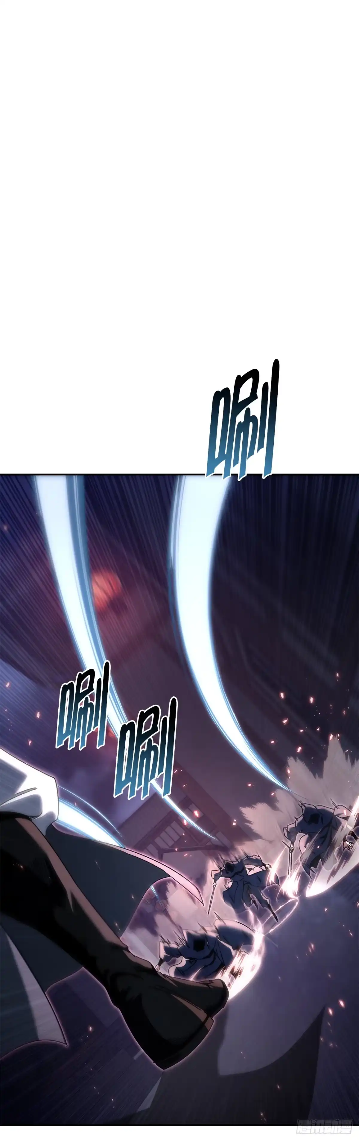 《重生魔神传》45.夜市遇袭 第47页