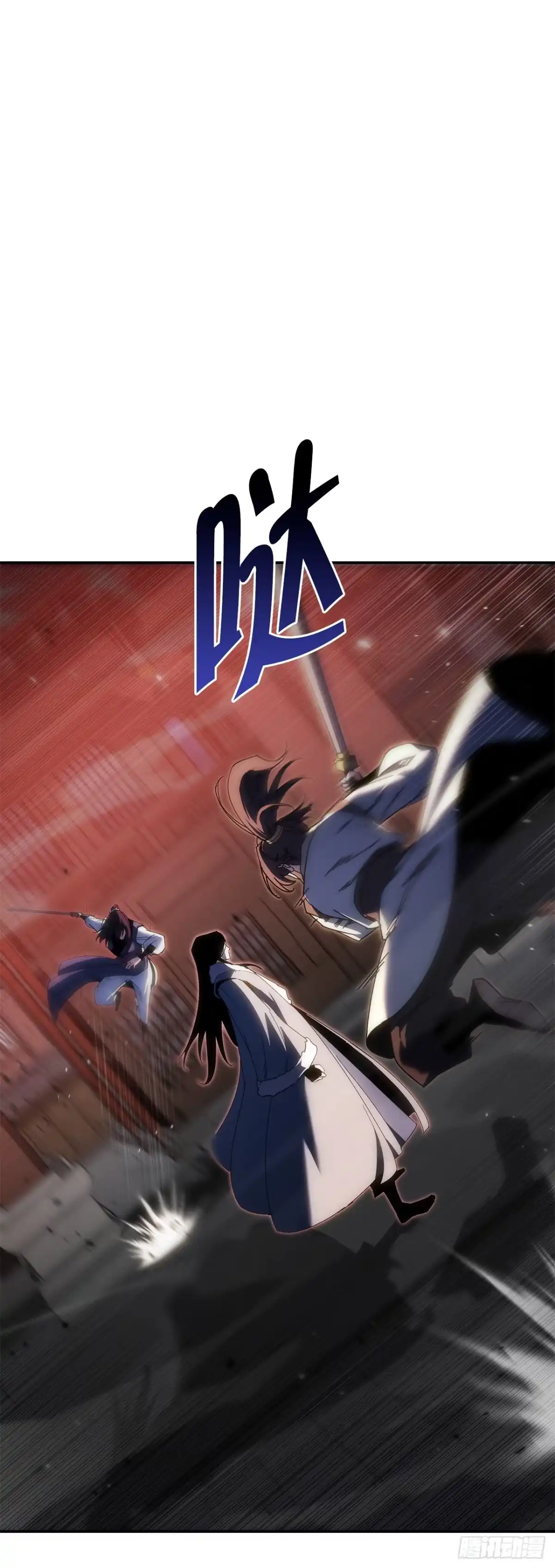 《重生魔神传》45.夜市遇袭 第65页