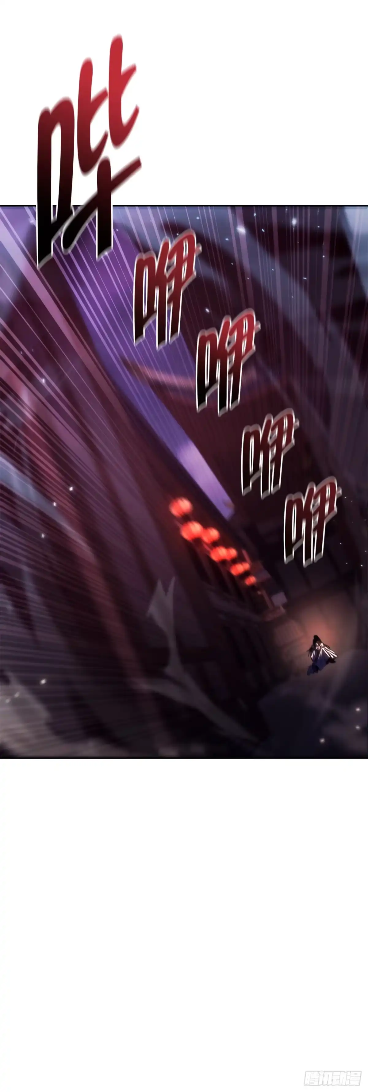 《重生魔神传》45.夜市遇袭 第85页