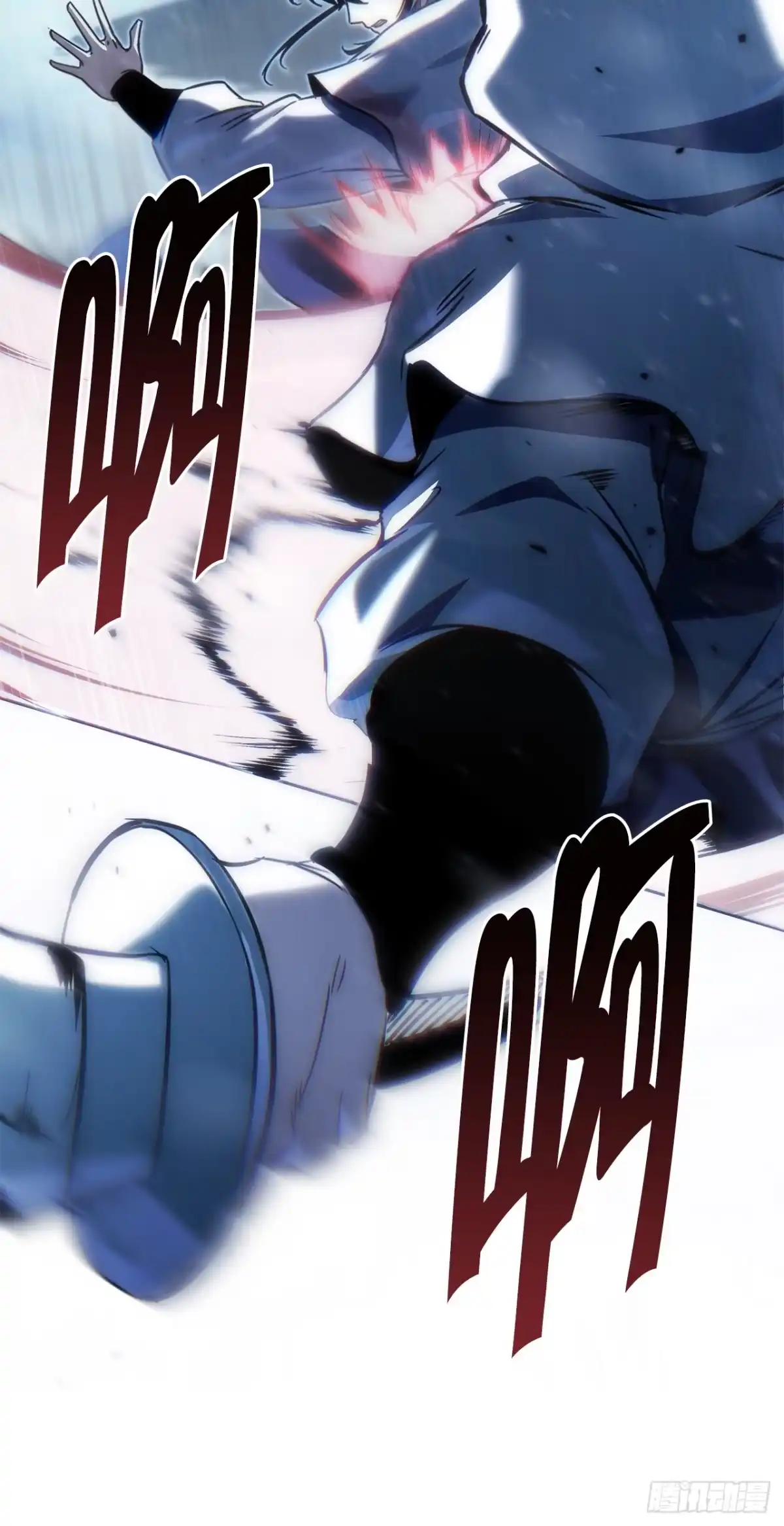 《重生魔神传》46.身份暴露 第77页