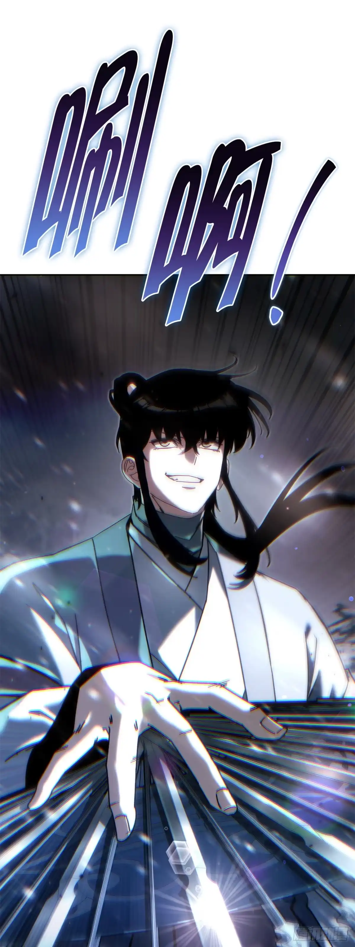 《重生魔神传》46.身份暴露 第99页