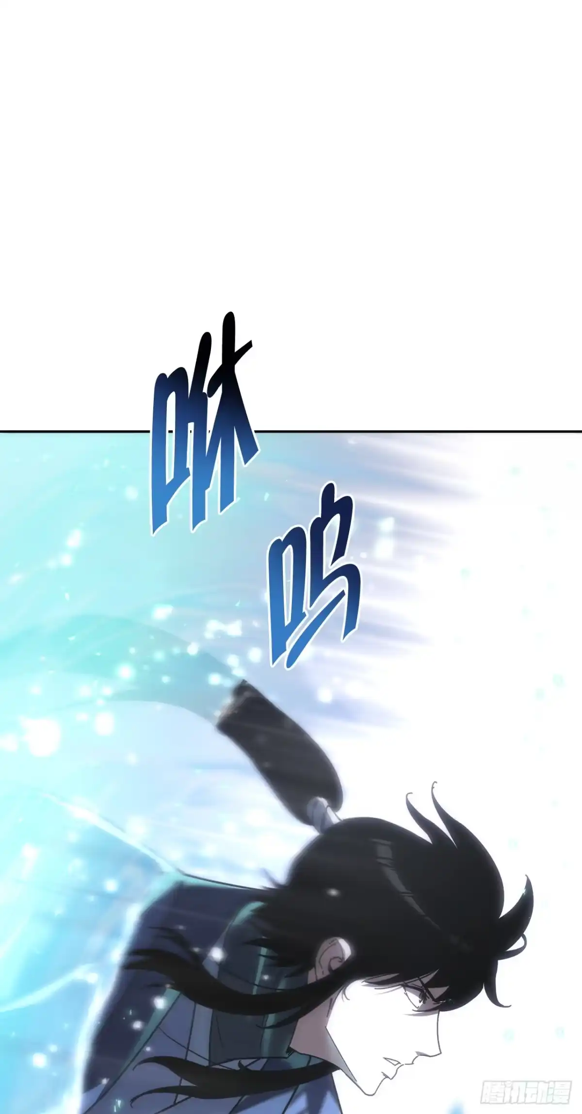 《重生魔神传》46.身份暴露 第65页