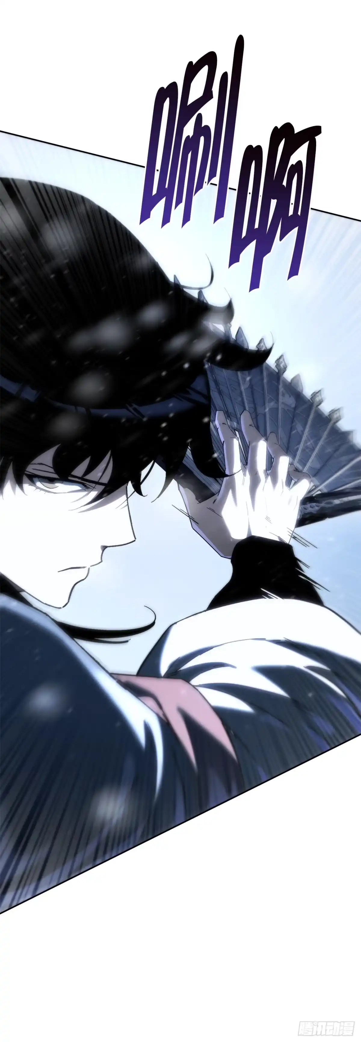 《重生魔神传》46.身份暴露 第75页
