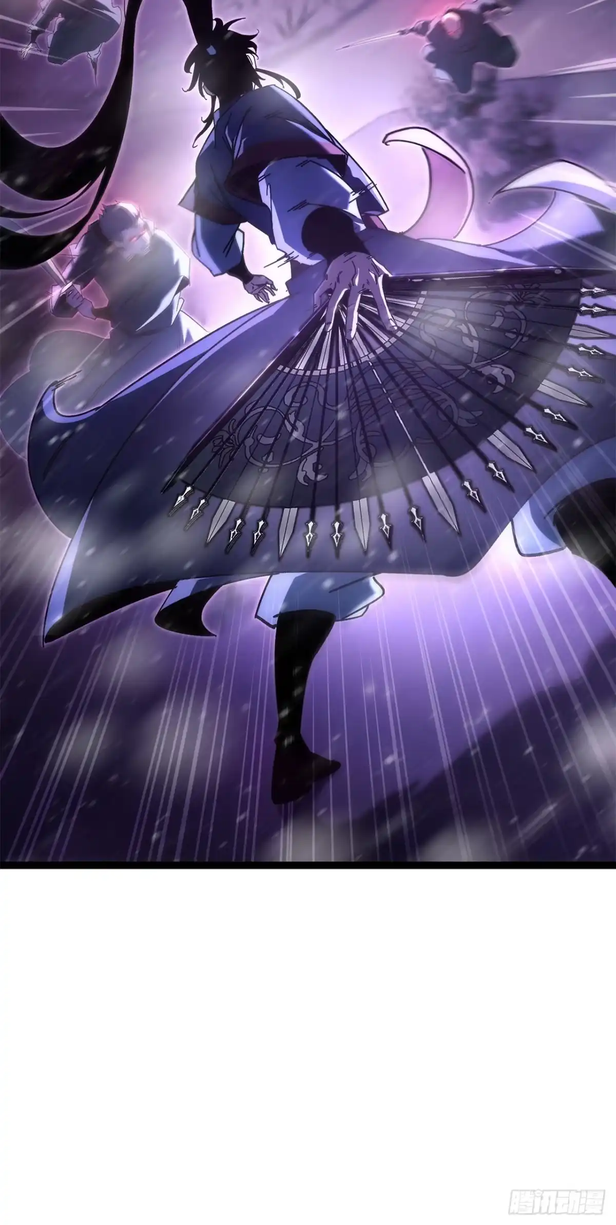 《重生魔神传》47.对战玖闵采 第87页