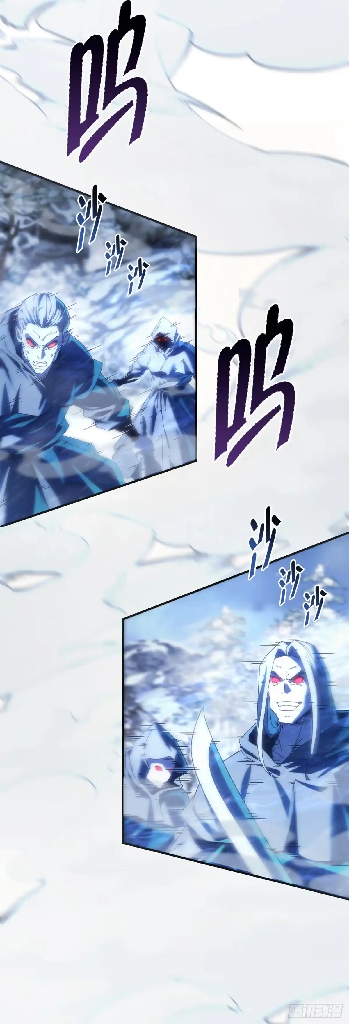 《重生魔神传》47.对战玖闵采 第62页