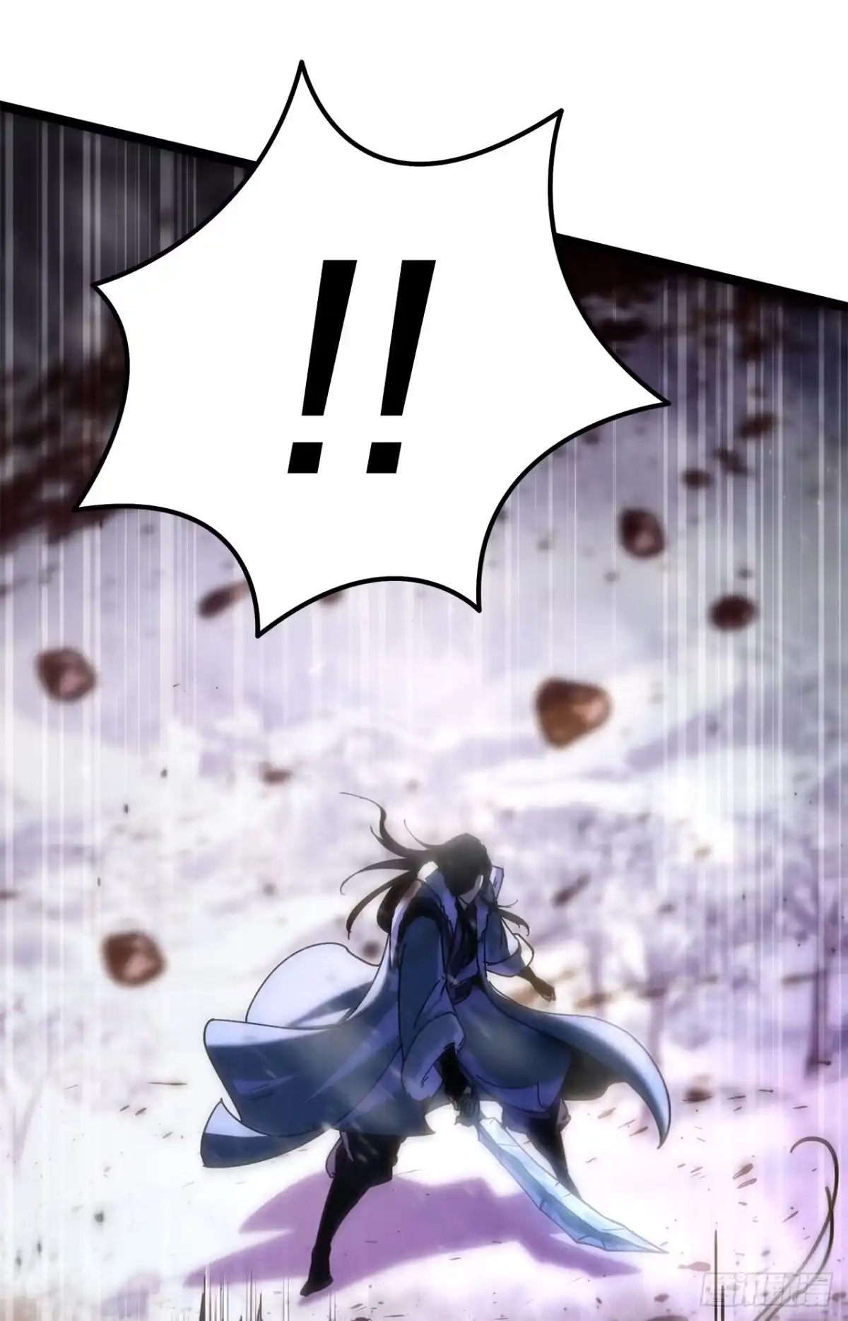 《重生魔神传》47.对战玖闵采 第101页