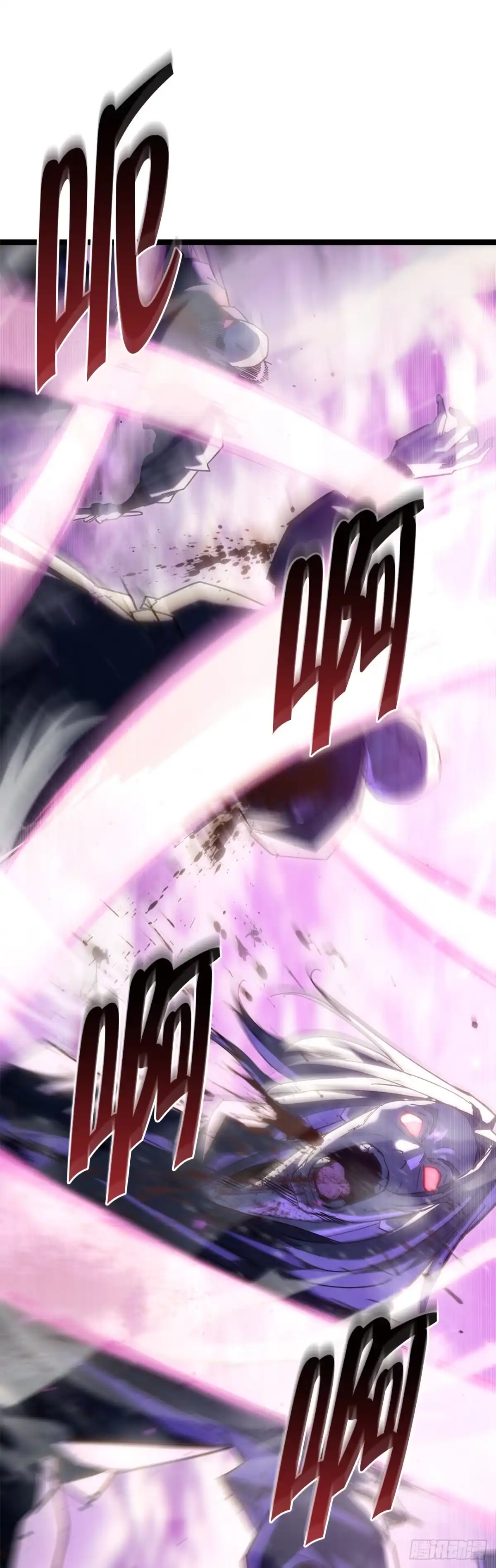 《重生魔神传》47.对战玖闵采 第97页
