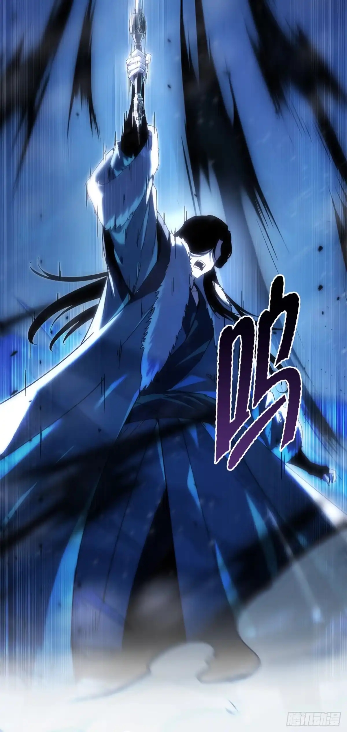 《重生魔神传》47.对战玖闵采 第61页