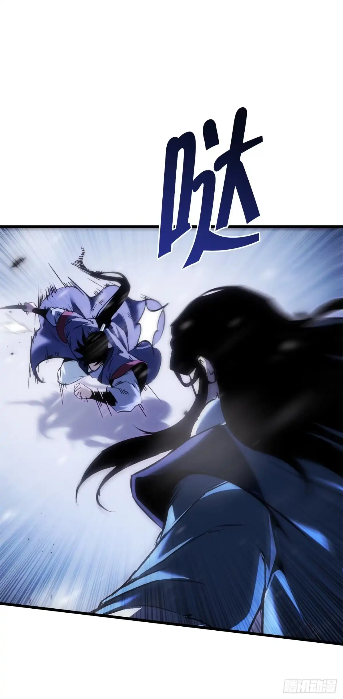 《重生魔神传》48.意外之敌 第26页