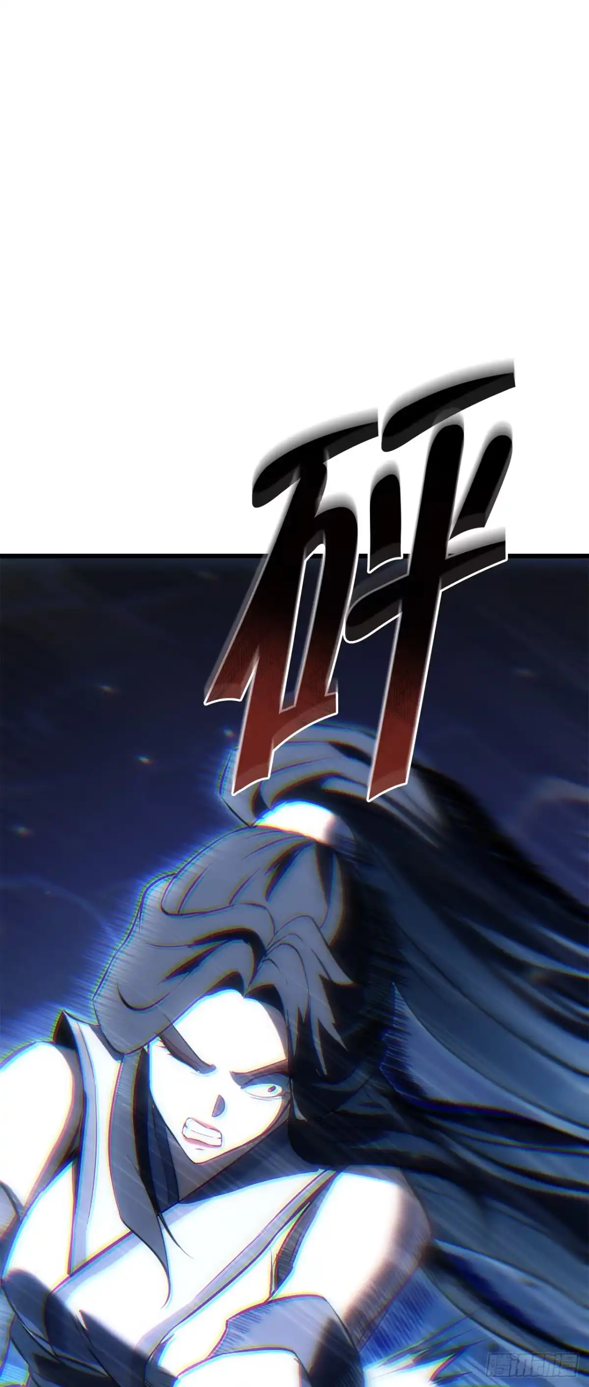 《重生魔神传》48.意外之敌 第106页