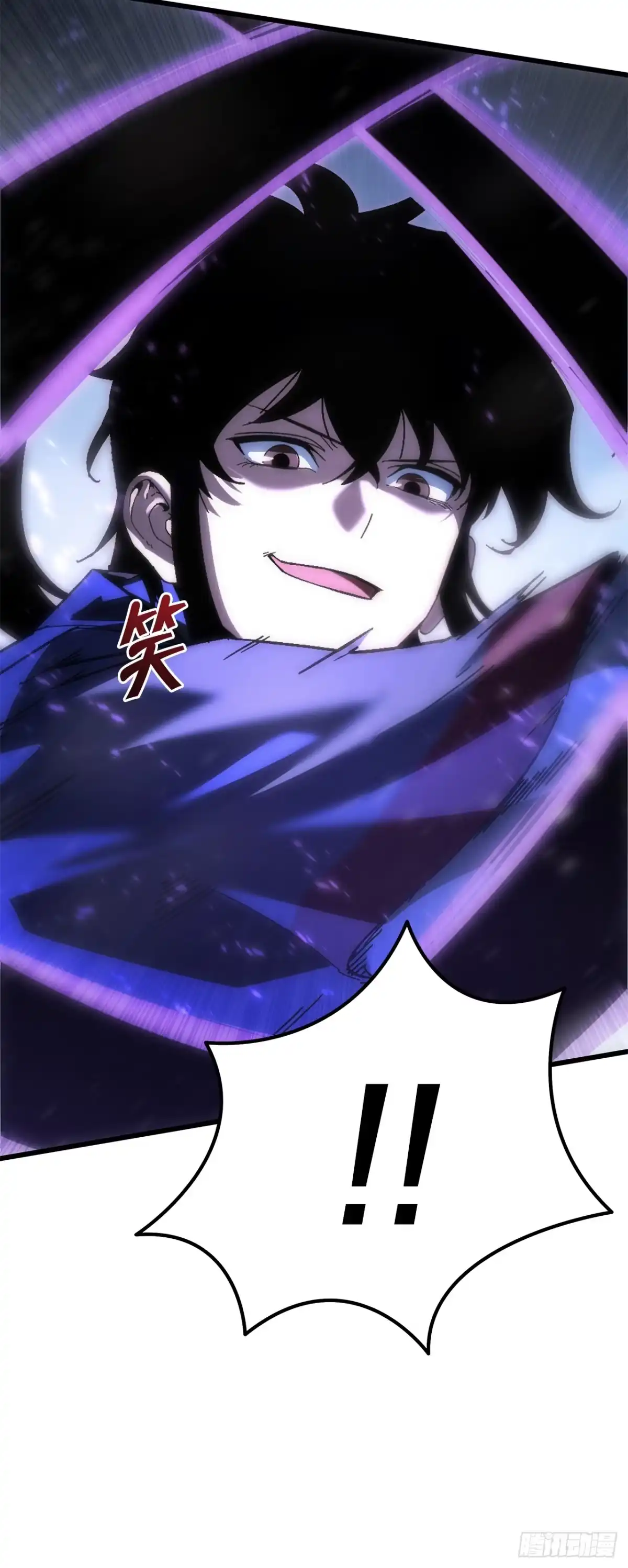 《重生魔神传》48.意外之敌 第42页
