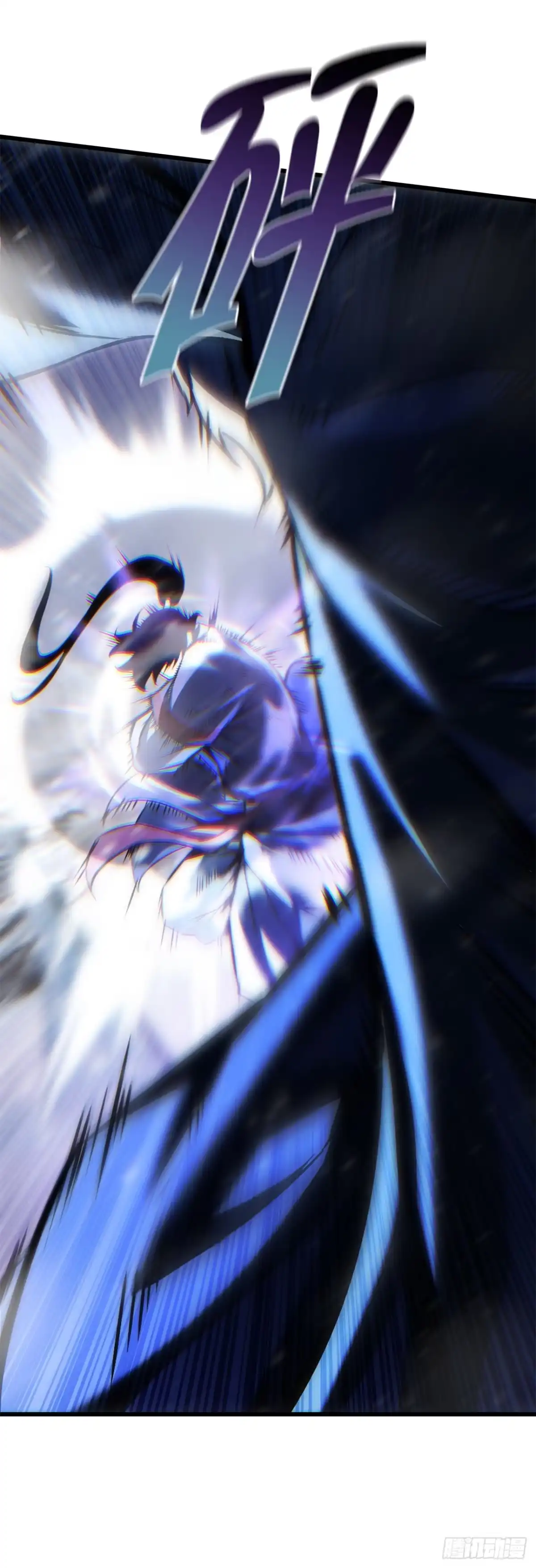 《重生魔神传》48.意外之敌 第23页