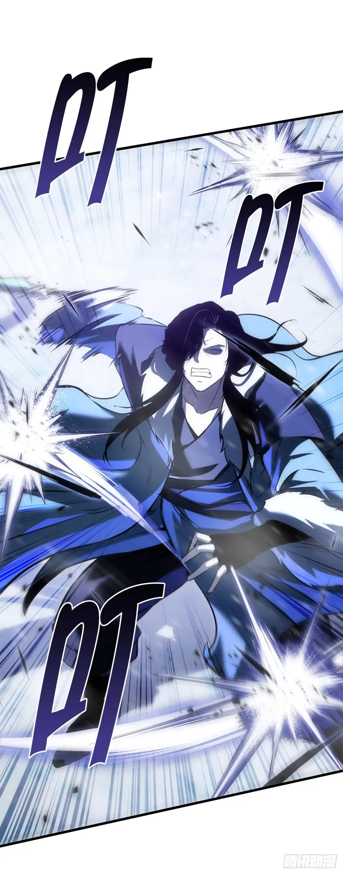《重生魔神传》48.意外之敌 第34页