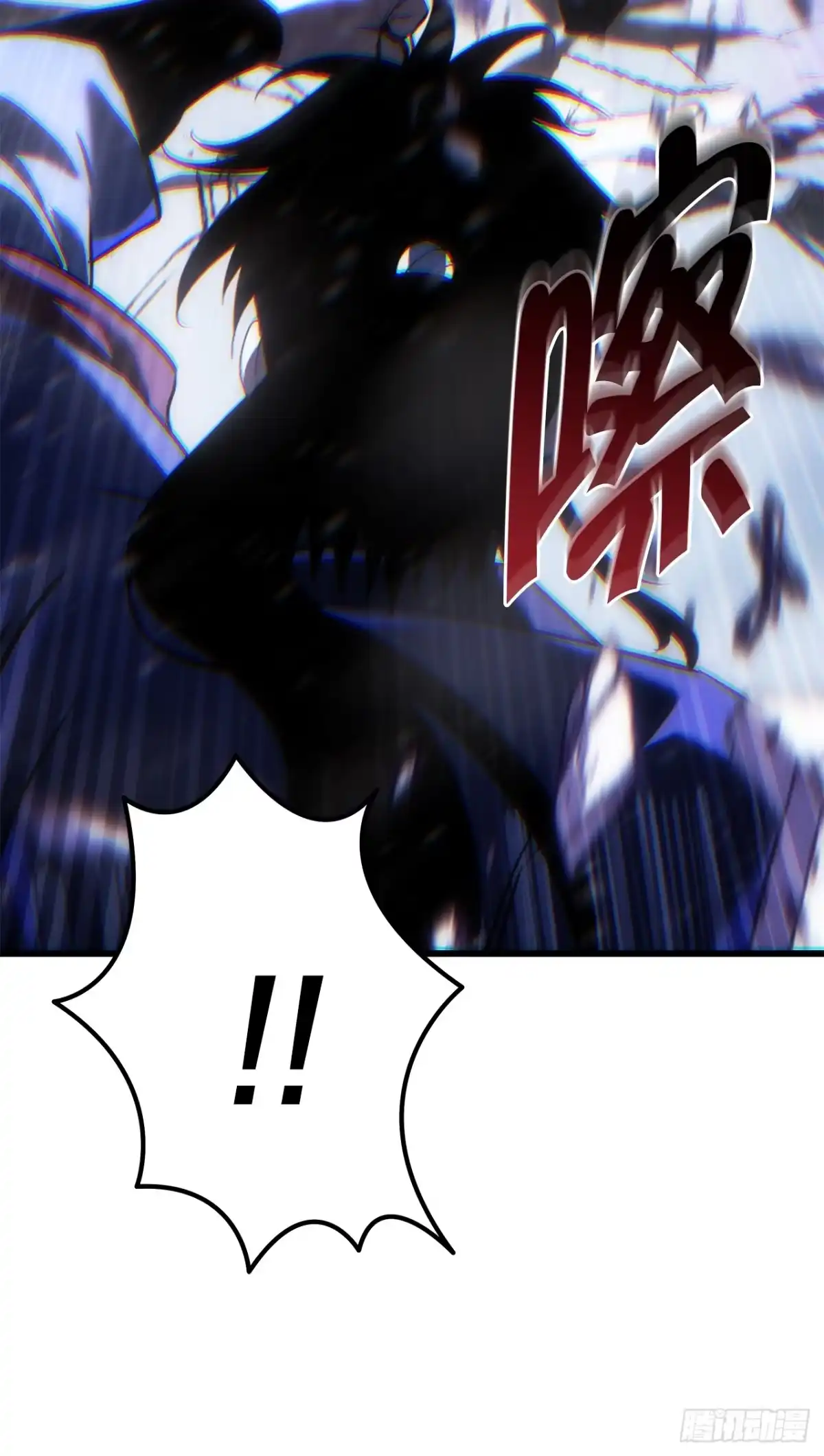 《重生魔神传》48.意外之敌 第28页