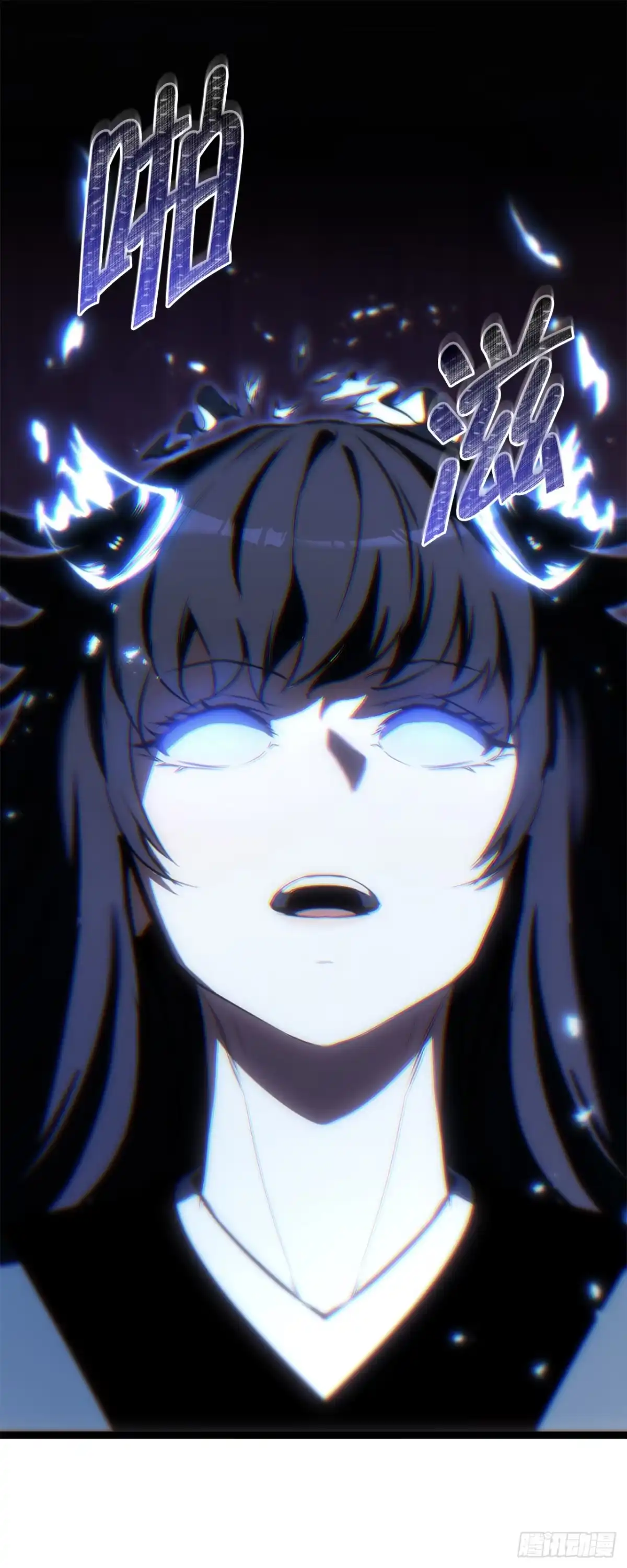 《重生魔神传》49.灵根附身 第45页