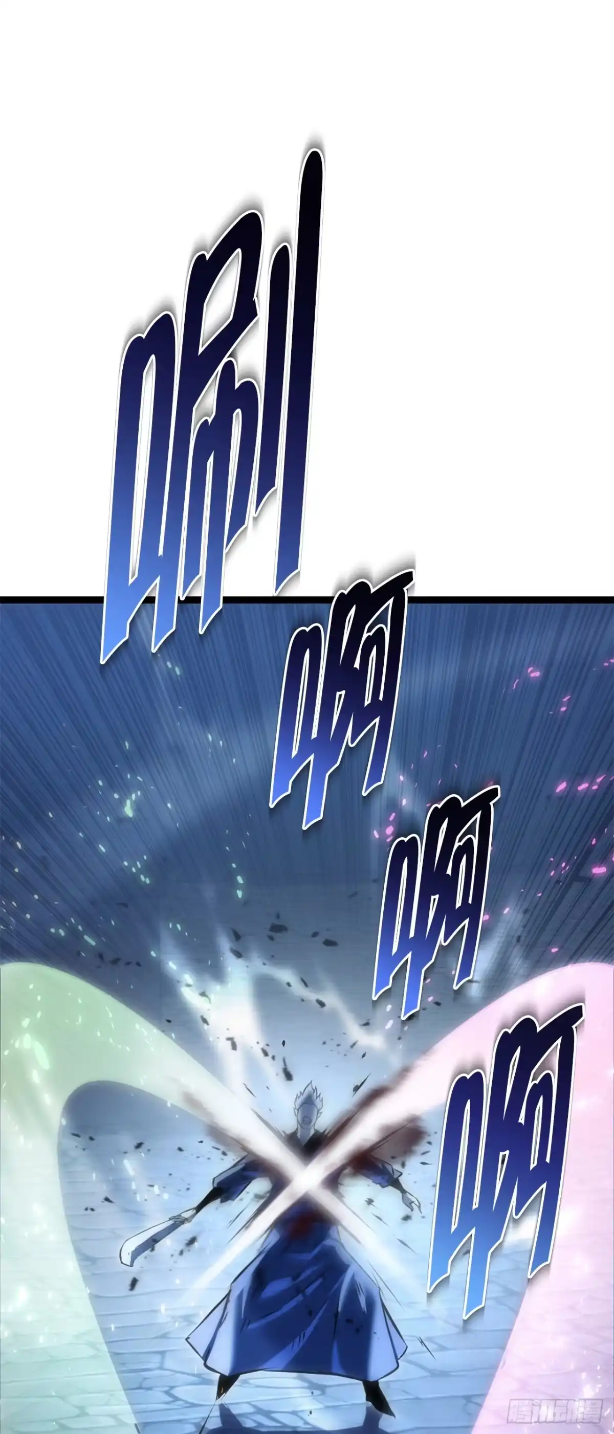 《重生魔神传》49.灵根附身 第69页